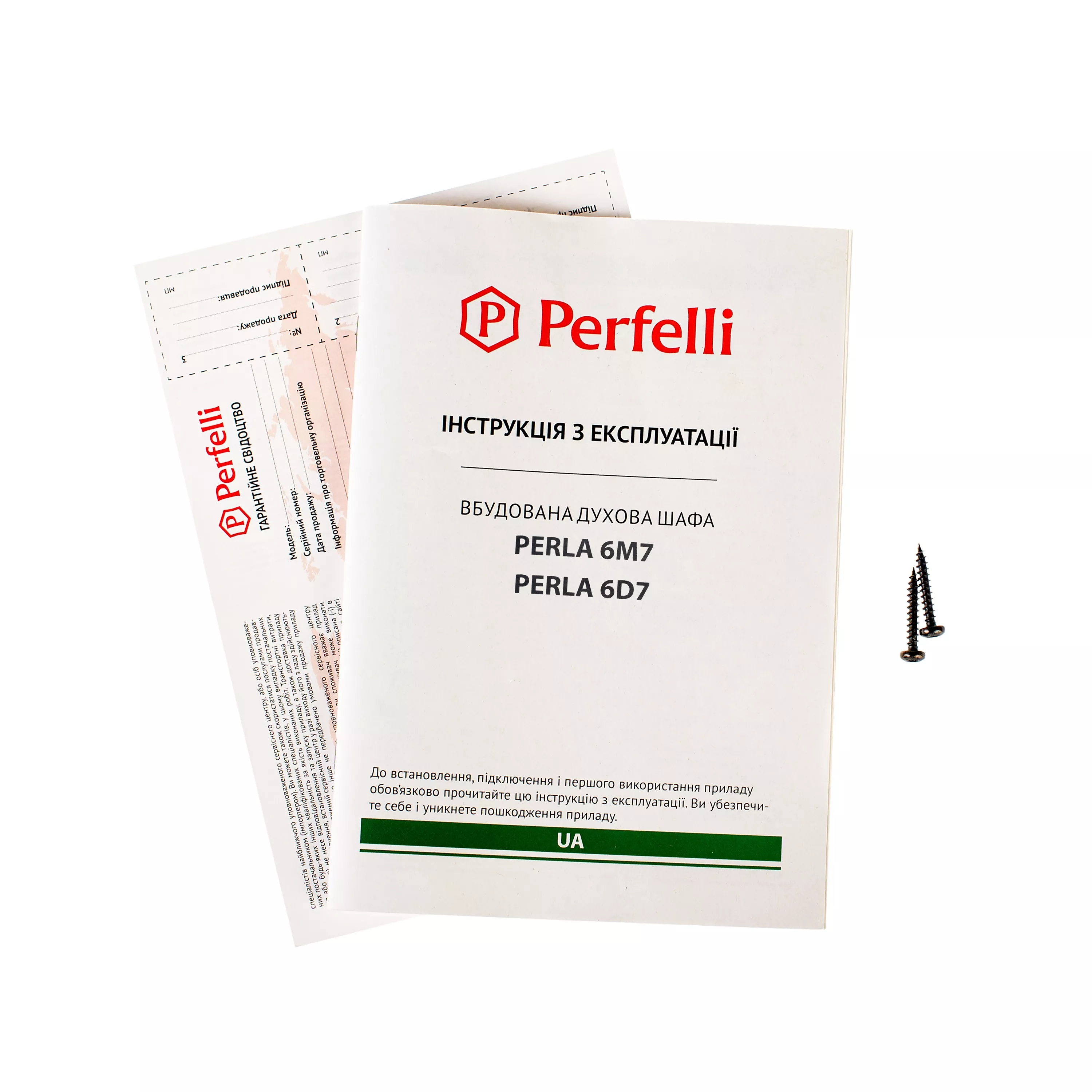 Духова шафа електрична Perfelli PERLA 6D7 INOX - зображення 14