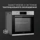 Духова шафа електрична Perfelli PERLA 6D7 INOX - зображення 5