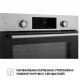 Духова шафа електрична Perfelli PERLA 6D7 INOX - зображення 6