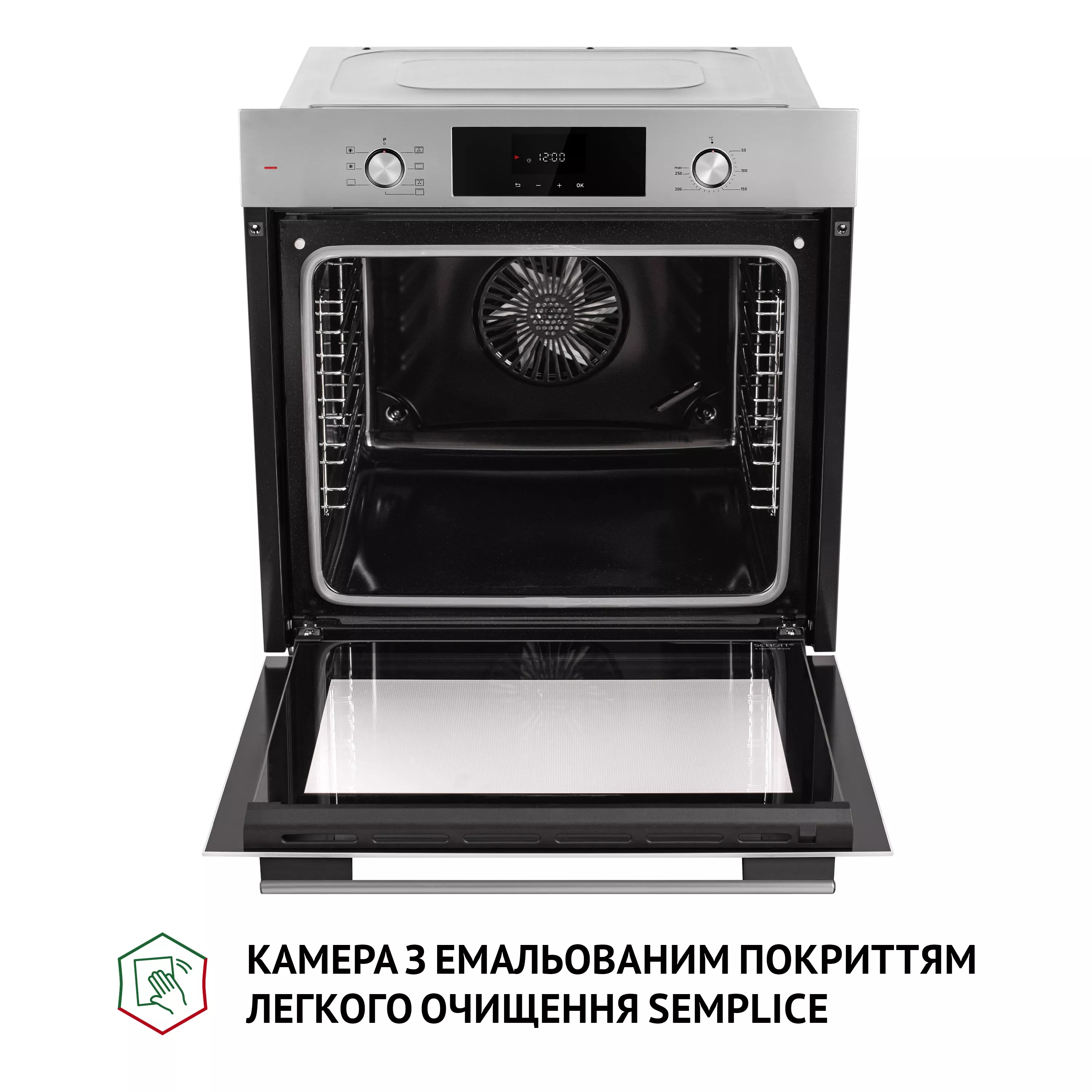 Духова шафа електрична Perfelli PERLA 6D7 INOX - зображення 10
