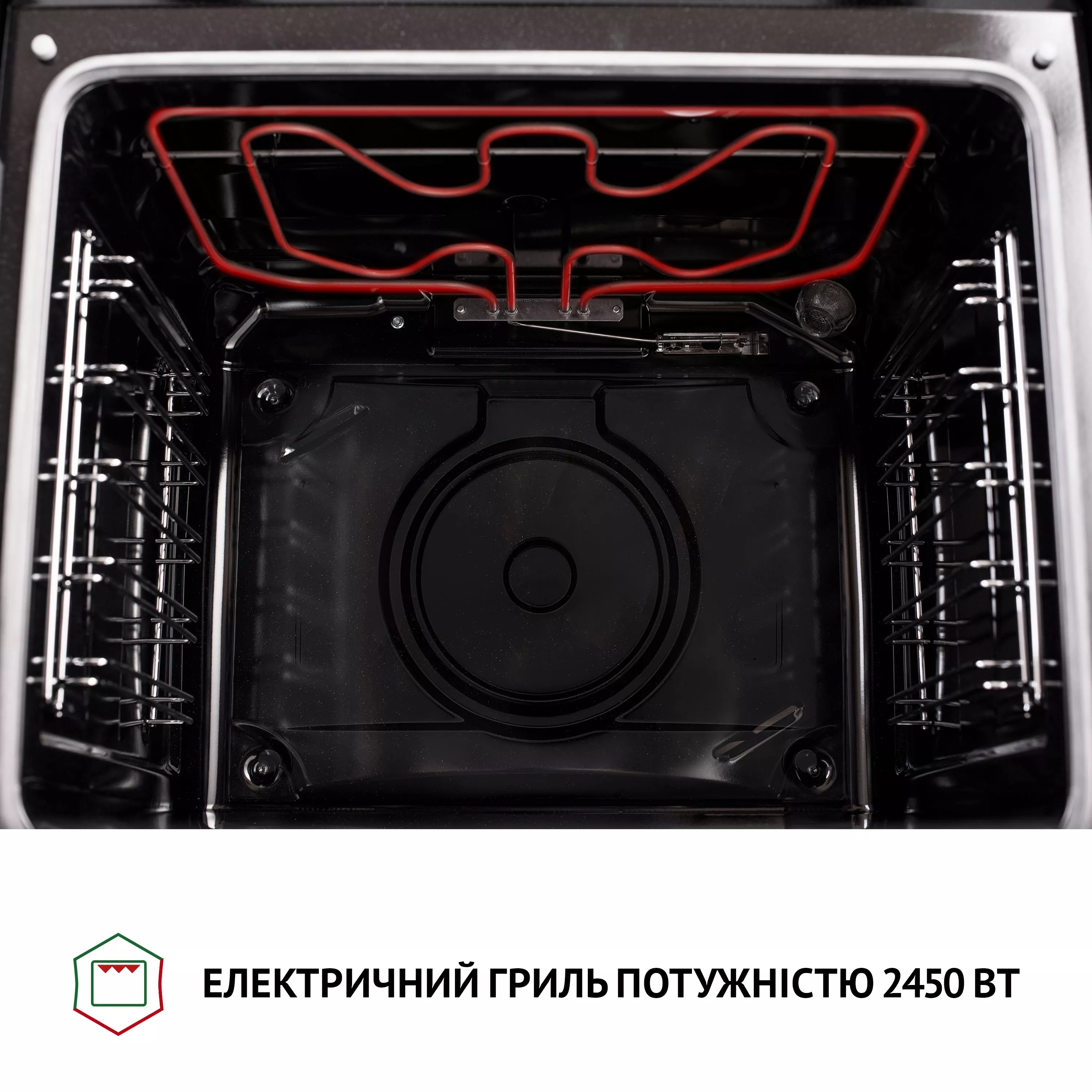 Perfelli 5905563501252 - зображення 11 Духовой шкаф электрический Perfelli PERLA 6M6 BIANCO - зображення 11