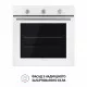 Perfelli 5905563501252 - зображення 3 Духовой шкаф электрический Perfelli PERLA 6M6 BIANCO - зображення 3