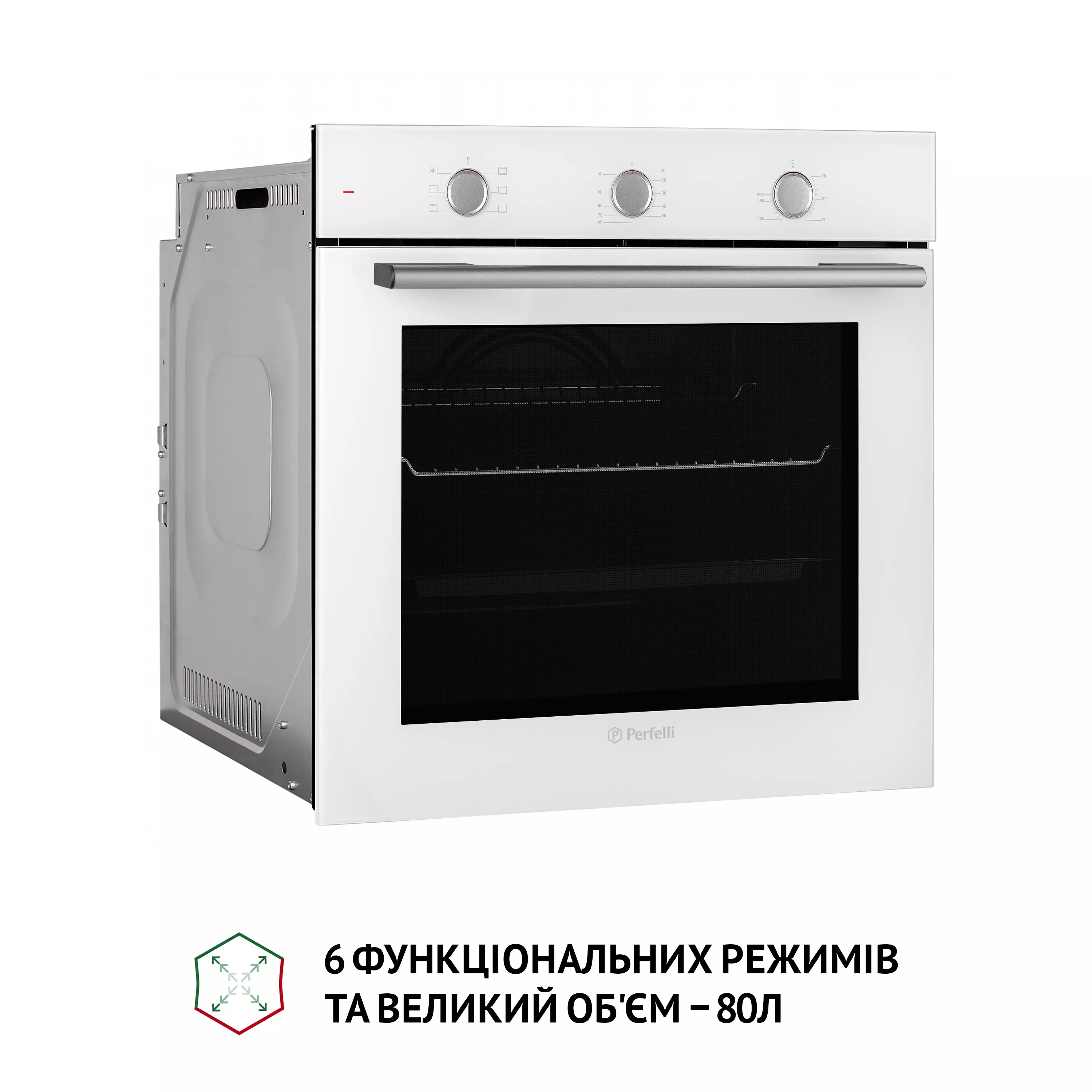 Perfelli 5905563501252 - зображення 4 Духовой шкаф электрический Perfelli PERLA 6M6 BIANCO - зображення 4