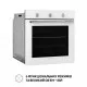 Perfelli 5905563501252 - зображення 4 Духовой шкаф электрический Perfelli PERLA 6M6 BIANCO - зображення 4
