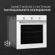 Perfelli 5905563501252 - зображення 5 Духовой шкаф электрический Perfelli PERLA 6M6 BIANCO - зображення 5