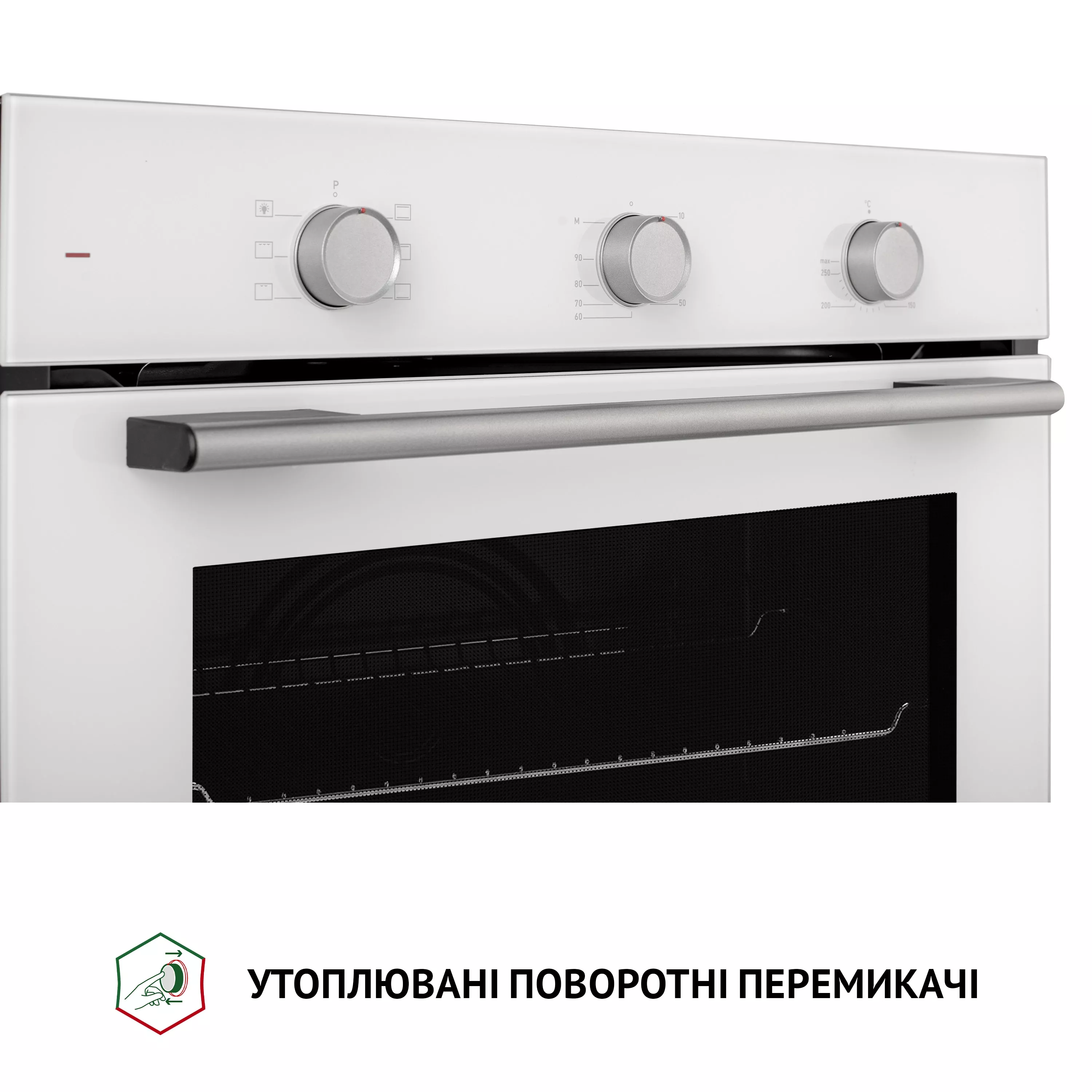Perfelli 5905563501252 - зображення 6 Духовой шкаф электрический Perfelli PERLA 6M6 BIANCO - зображення 6