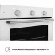 Perfelli 5905563501252 - зображення 6 Духовой шкаф электрический Perfelli PERLA 6M6 BIANCO - зображення 6