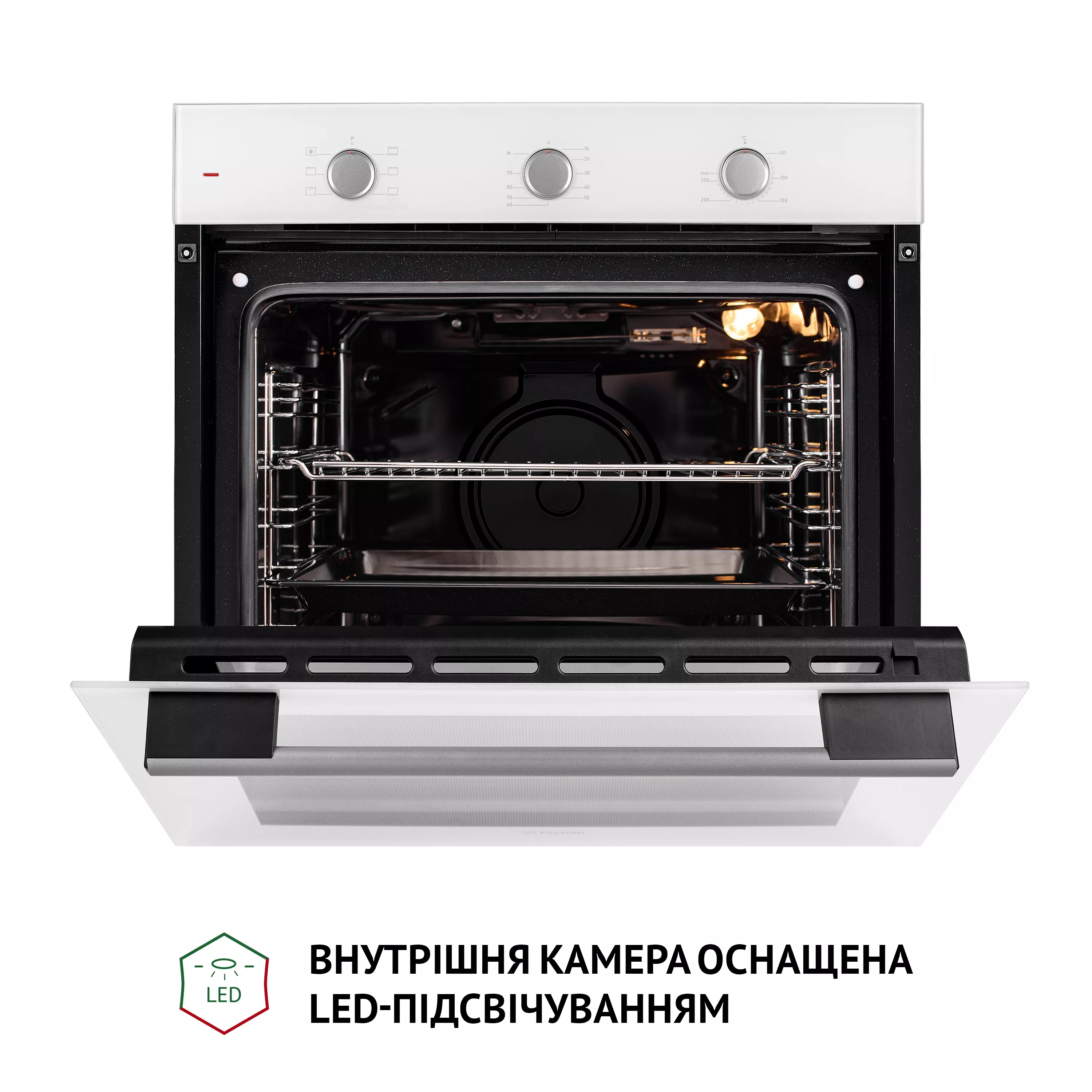 Perfelli 5905563501252 - зображення 9 Духовой шкаф электрический Perfelli PERLA 6M6 BIANCO - зображення 9