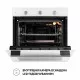 Perfelli 5905563501252 - зображення 9 Духовой шкаф электрический Perfelli PERLA 6M6 BIANCO - зображення 9