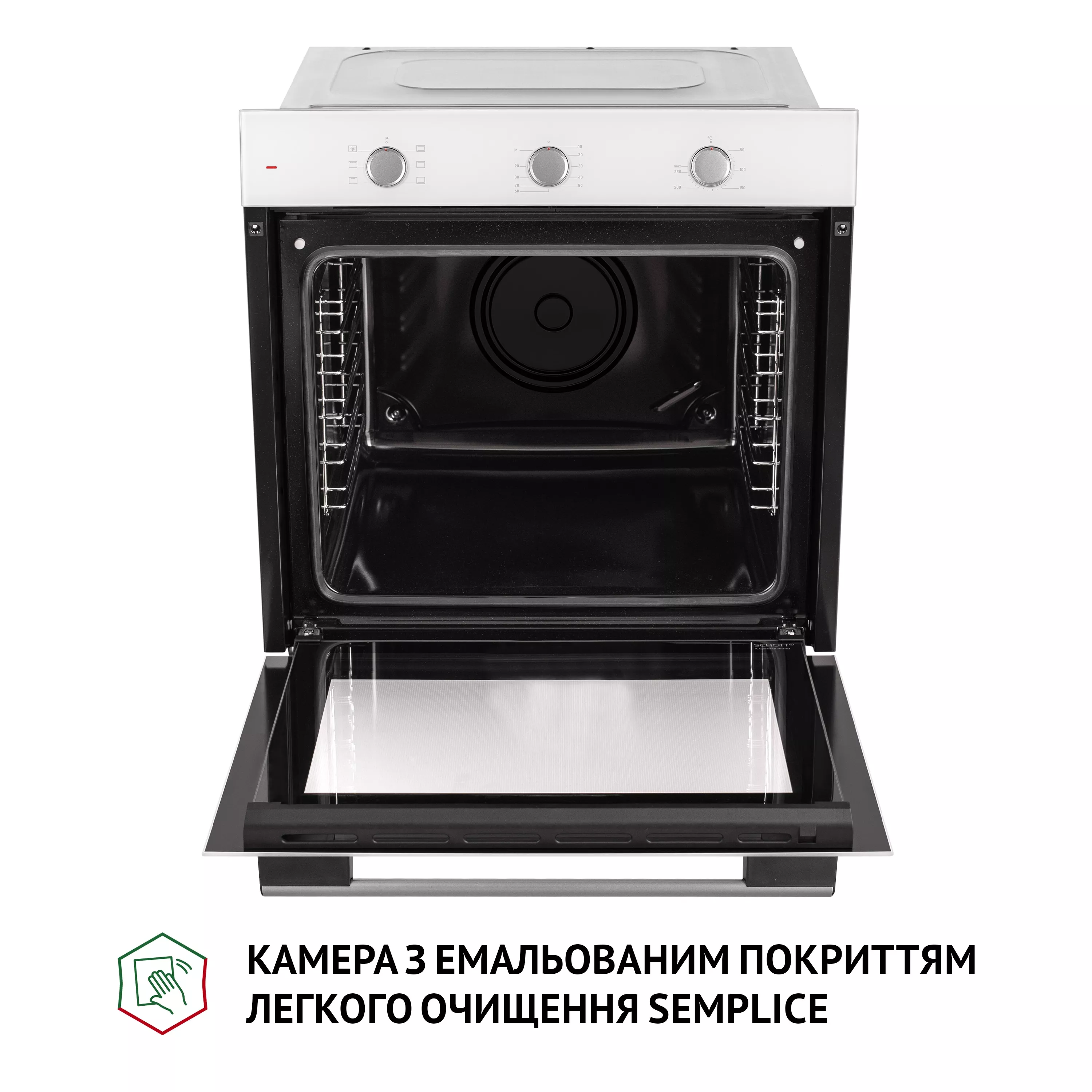 Perfelli 5905563501252 - зображення 10 Духовой шкаф электрический Perfelli PERLA 6M6 BIANCO - зображення 10