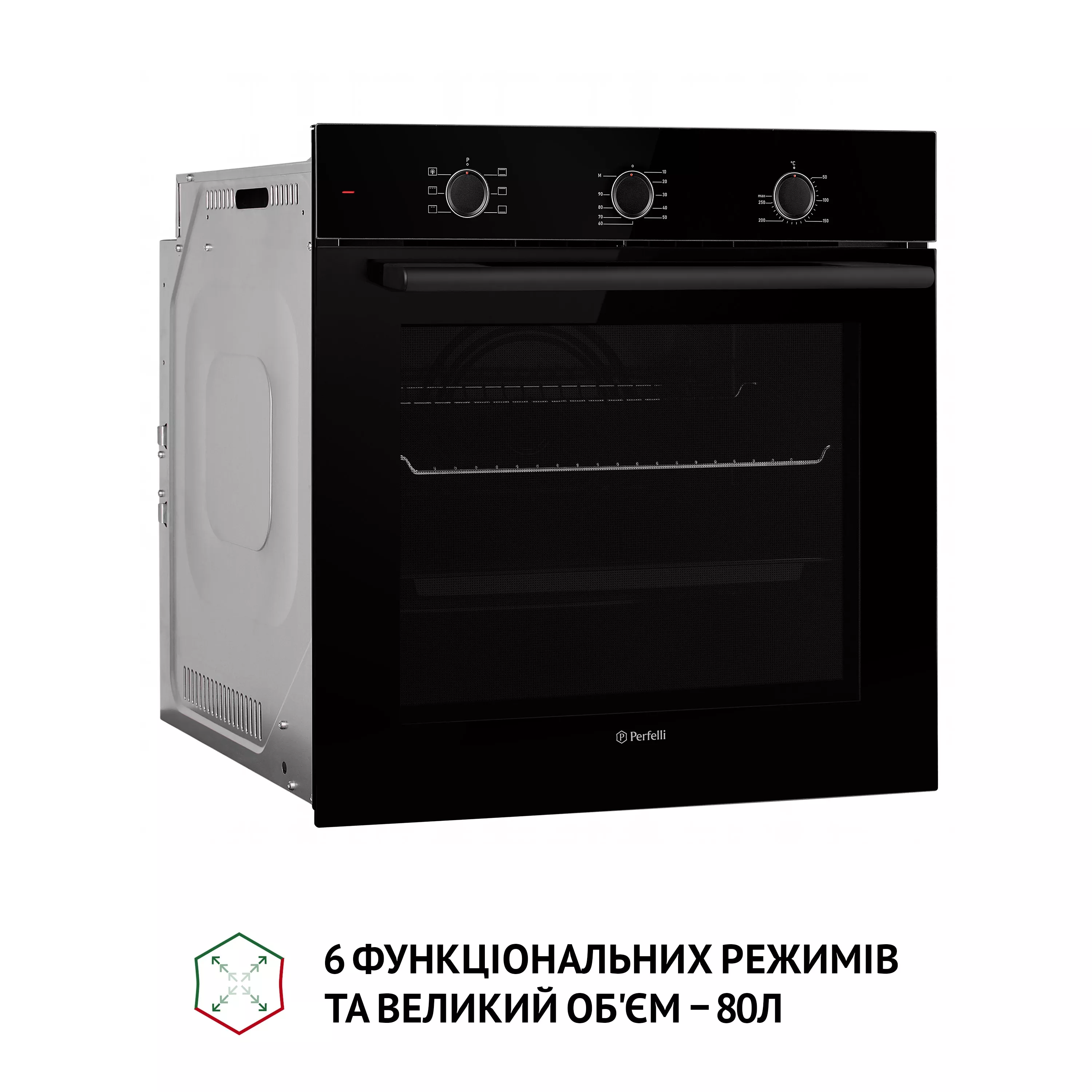 Духовой шкаф электрический Perfelli PERLA 6M6 NERO - зображення 4