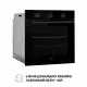Духовой шкаф электрический Perfelli PERLA 6M6 NERO - зображення 4