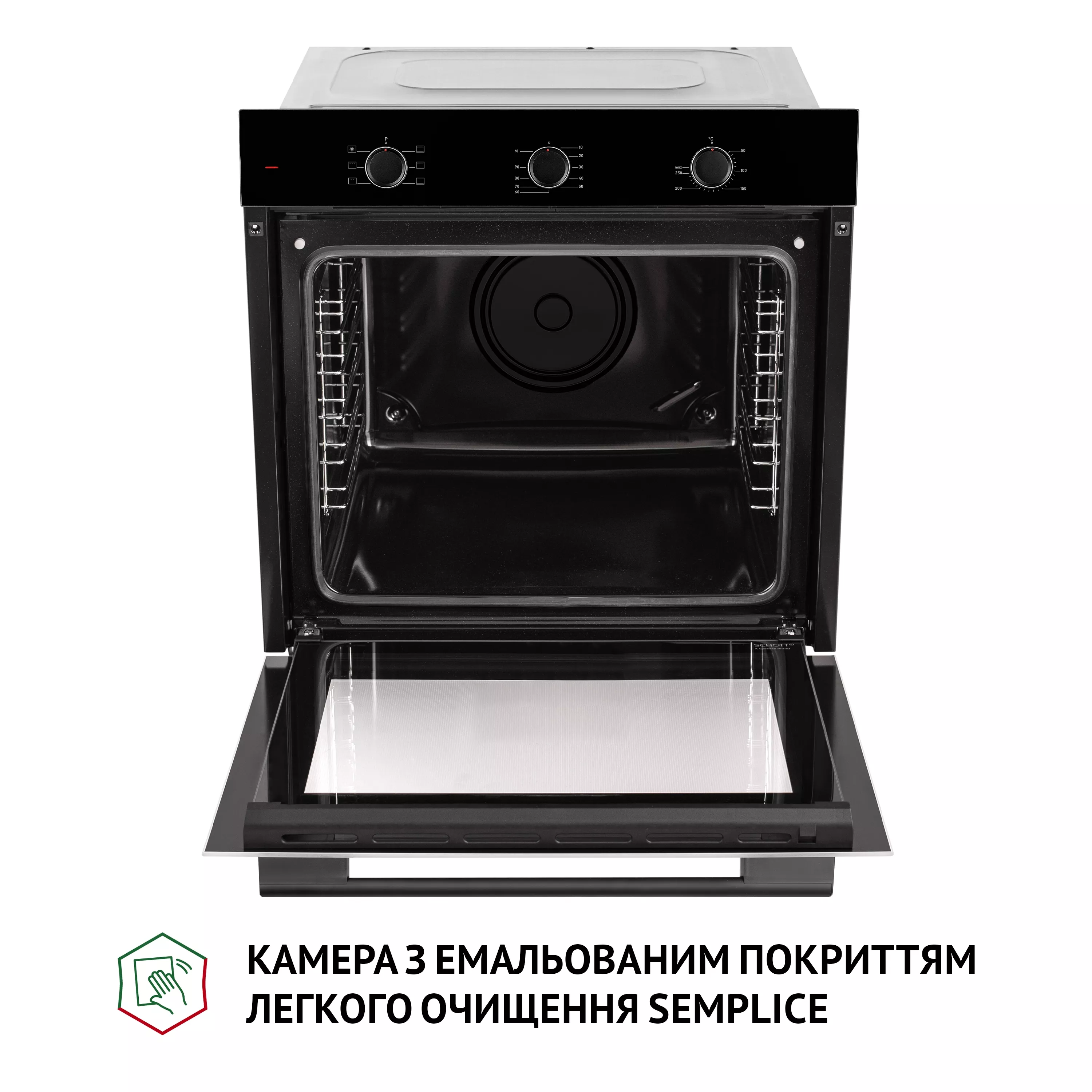 Духовой шкаф электрический Perfelli PERLA 6M6 NERO - зображення 10