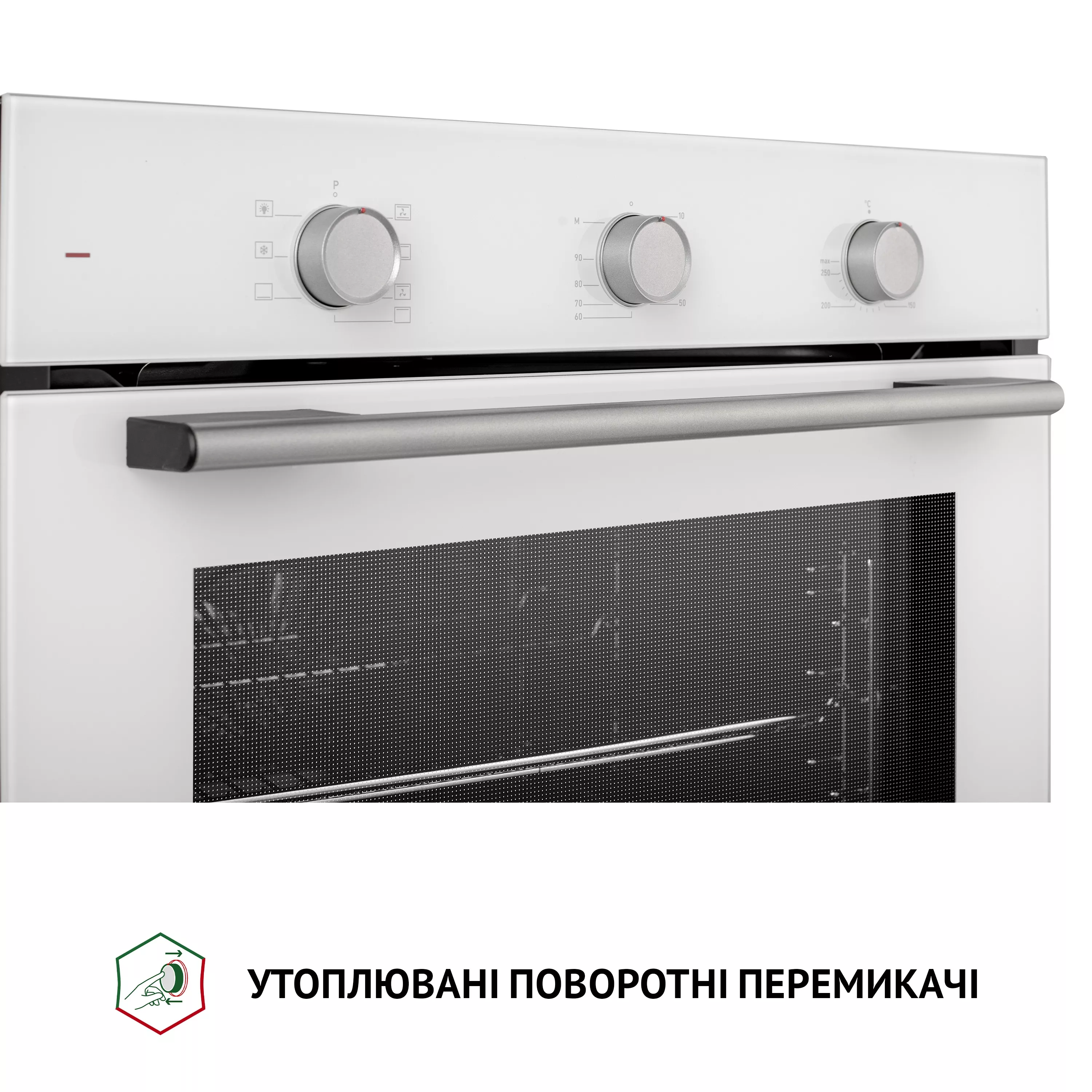 Perfelli 5905563501283 - зображення 6 Духова шафа електрична Perfelli PERLA 6M7 BIANCO - зображення 6
