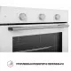 Perfelli 5905563501283 - зображення 6 Духова шафа електрична Perfelli PERLA 6M7 BIANCO - зображення 6