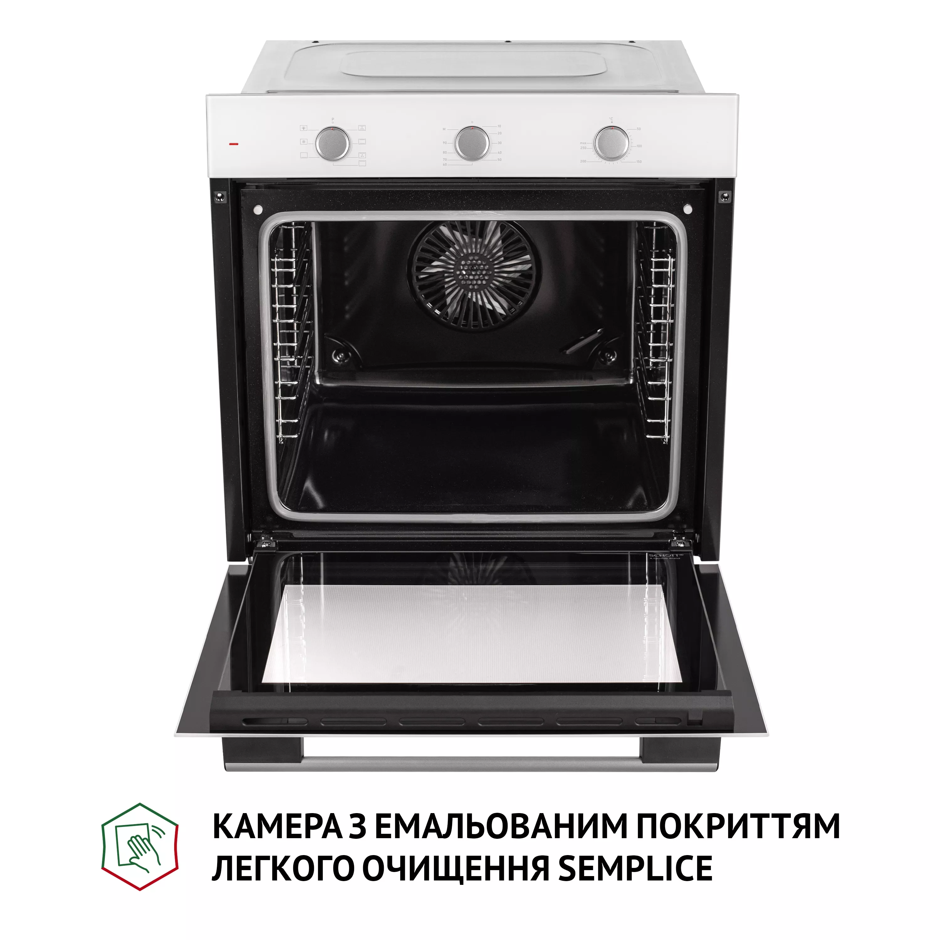 Perfelli 5905563501283 - зображення 10 Духова шафа електрична Perfelli PERLA 6M7 BIANCO - зображення 10