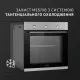 Духова шафа електрична Perfelli PERLA 6M7 INOX - зображення 5