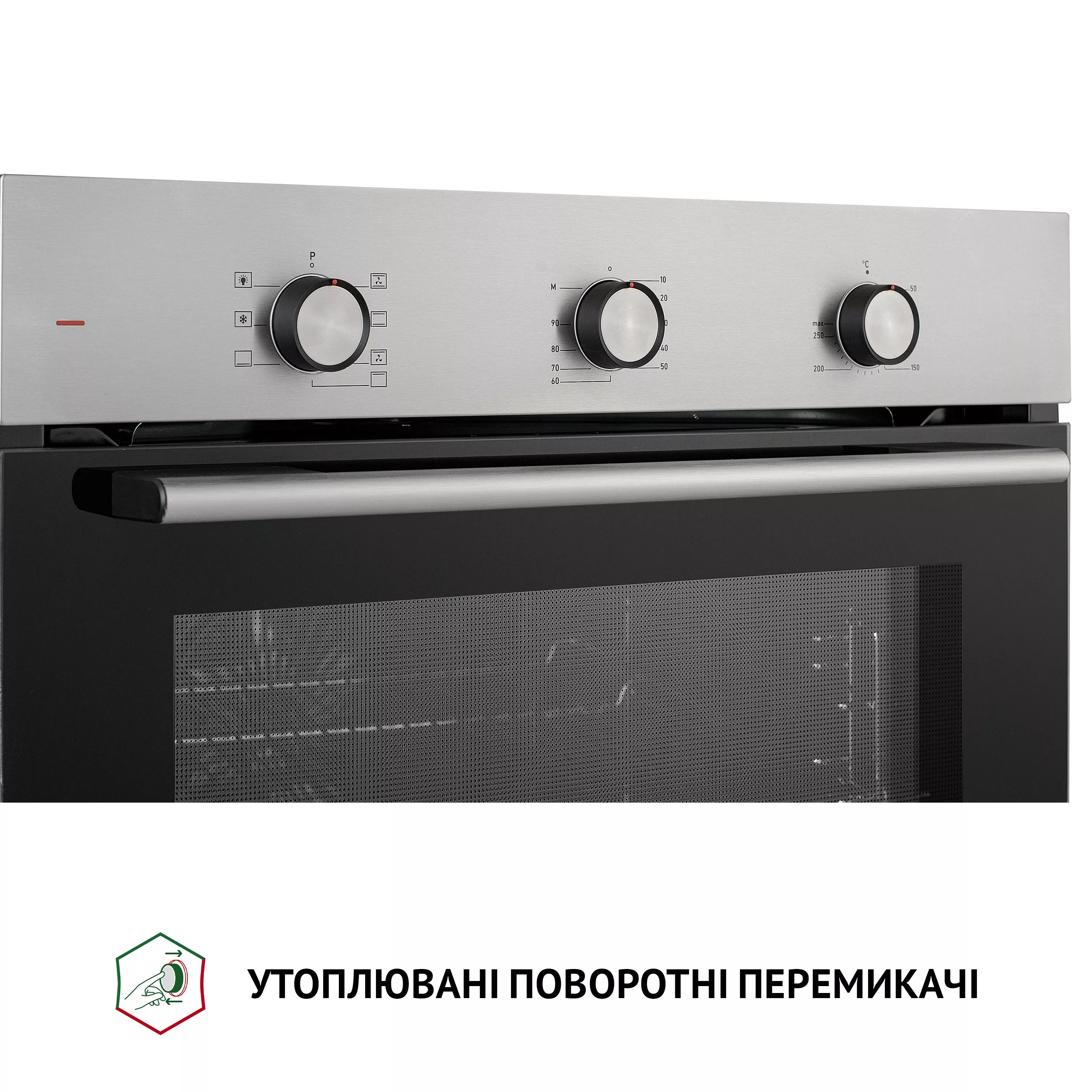 Духова шафа електрична Perfelli PERLA 6M7 INOX - зображення 6