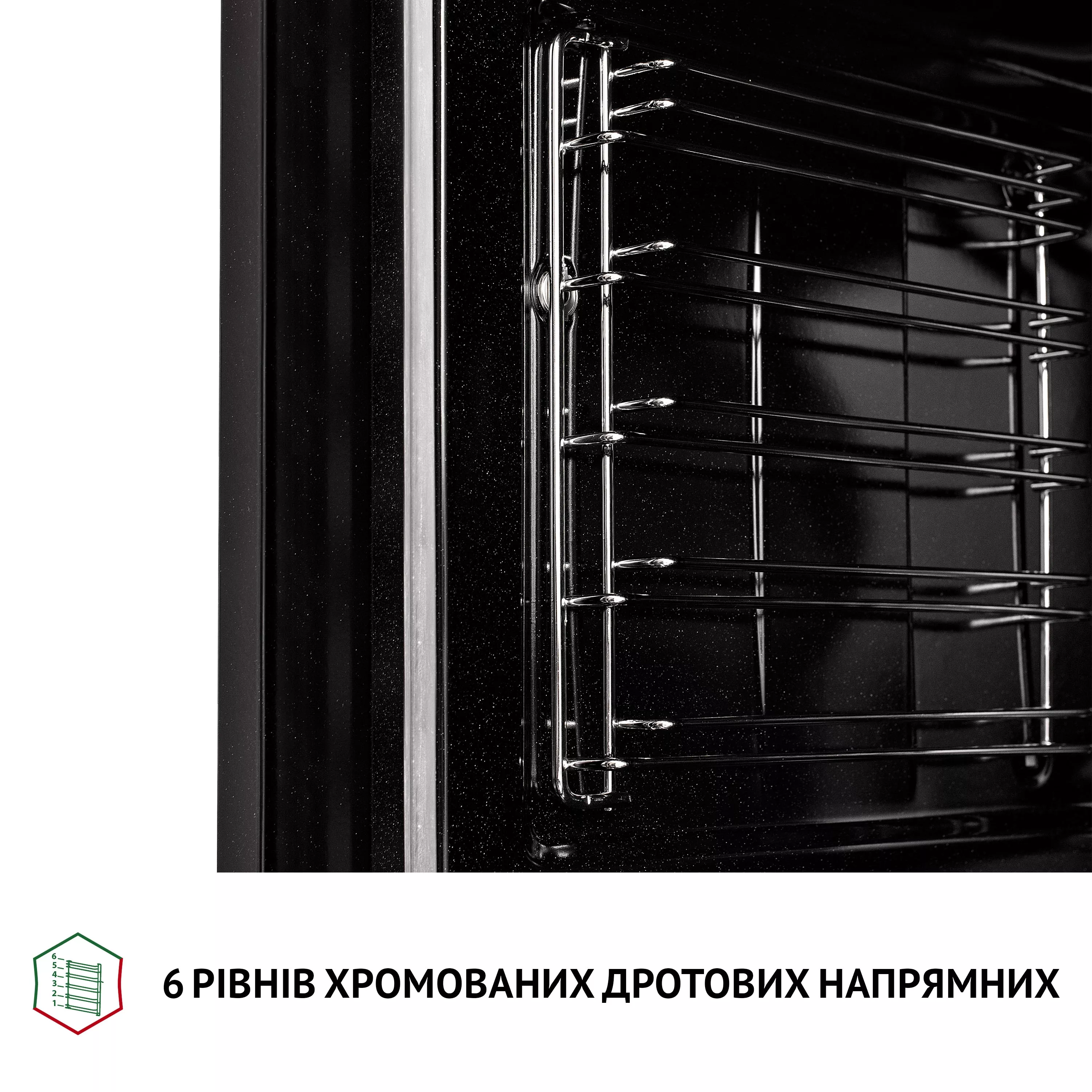 Духова шафа електрична Perfelli PERLA 6M7 INOX - зображення 8