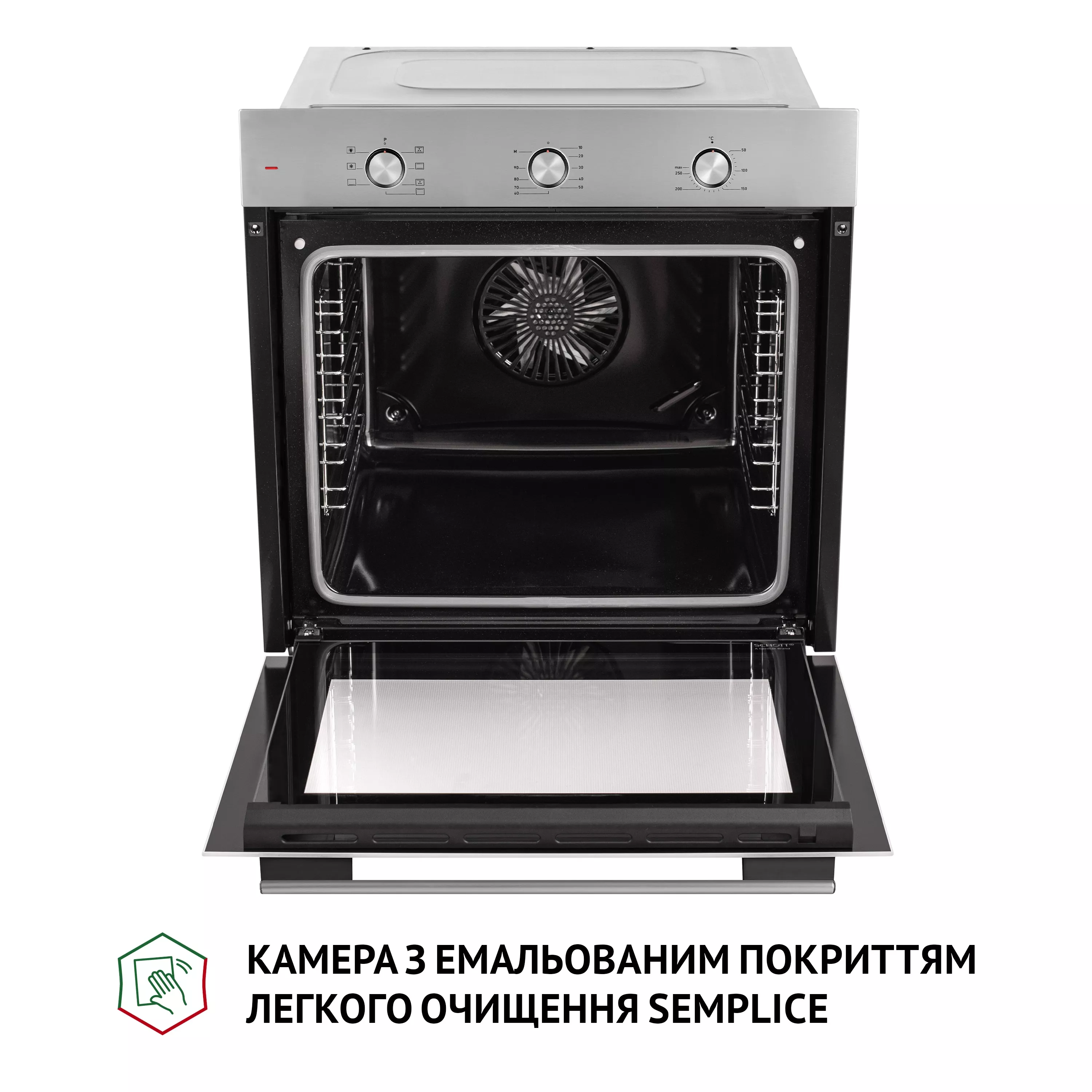 Духова шафа електрична Perfelli PERLA 6M7 INOX - зображення 10