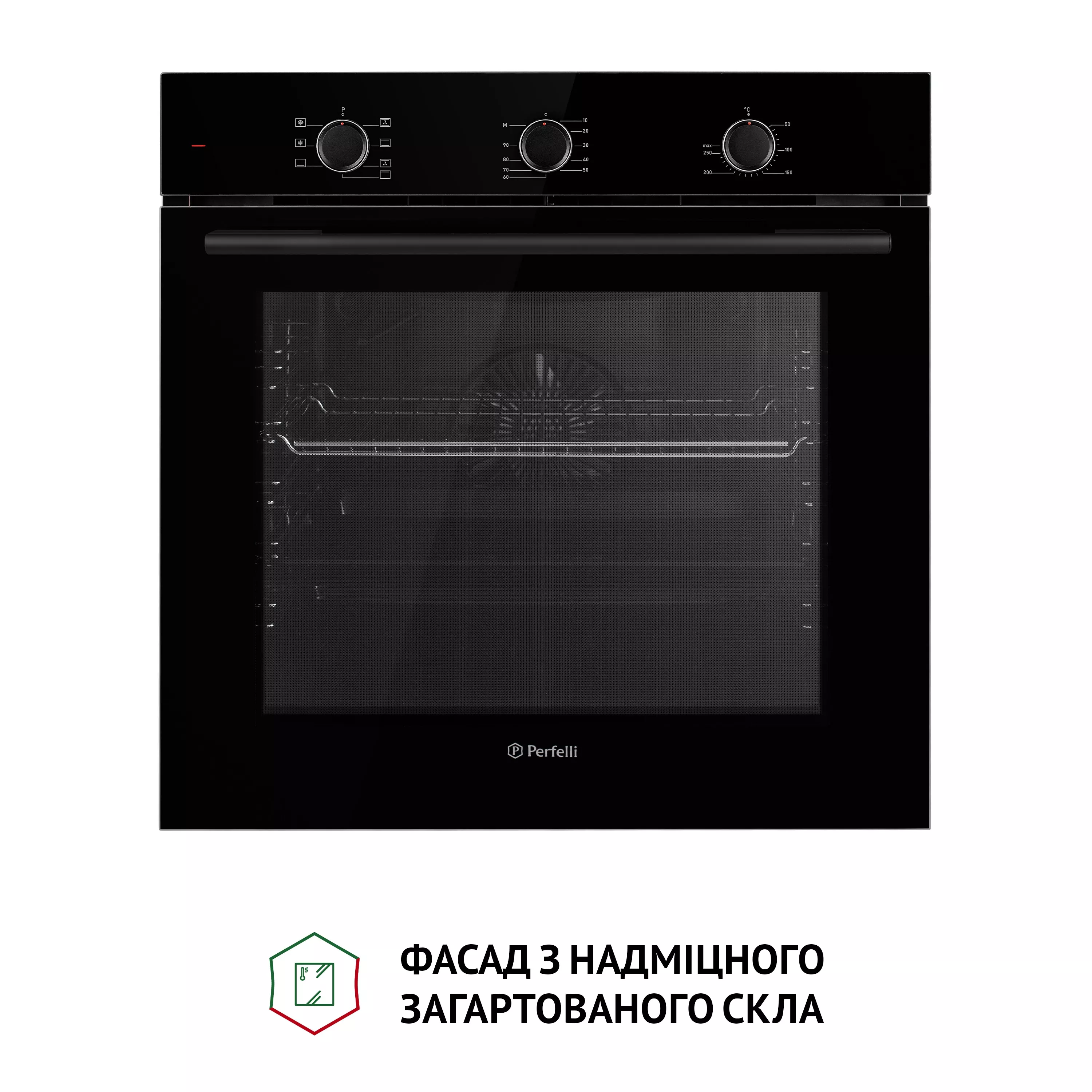 ➤Купить духовой шкаф электрический Perfelli PERLA 6M7 NERO в