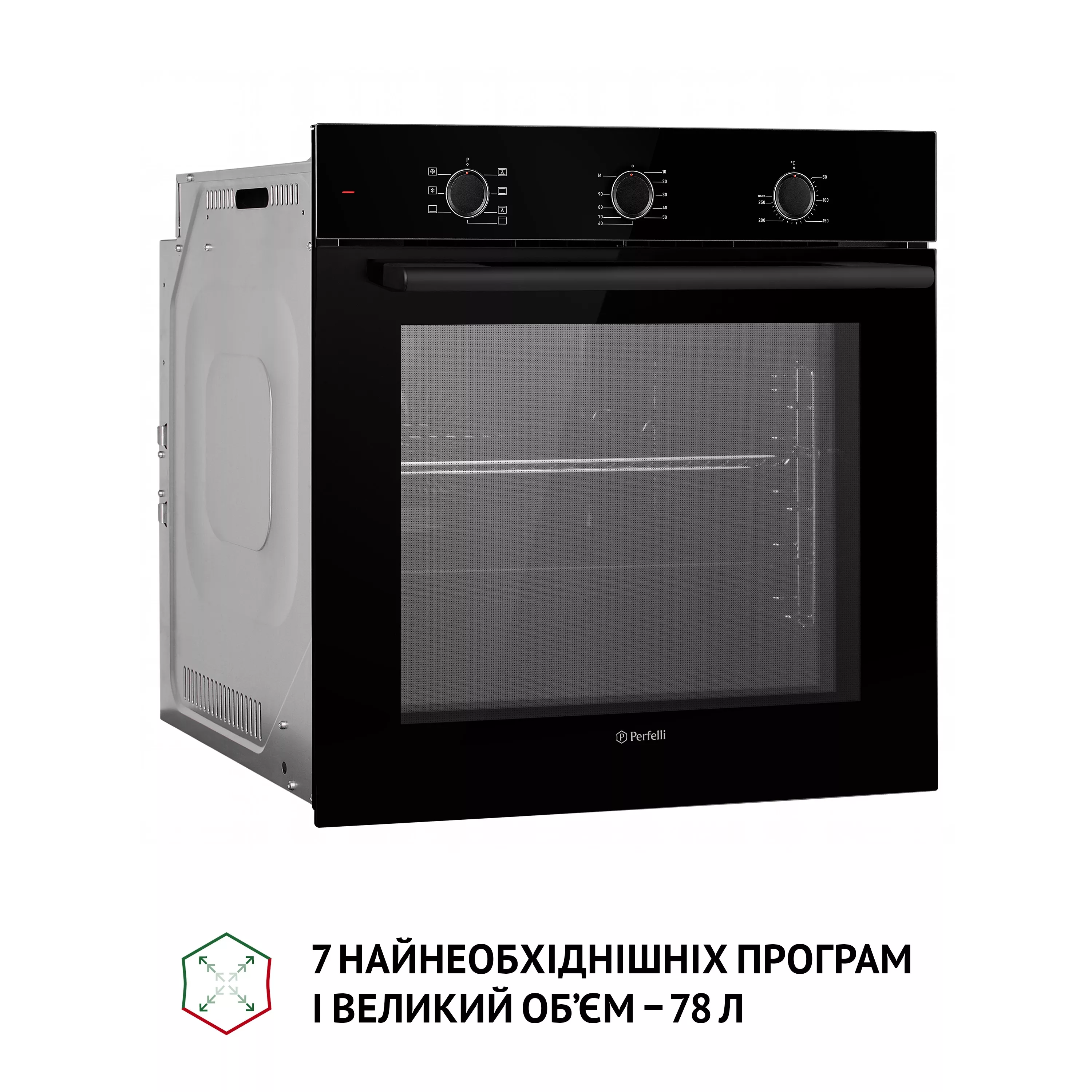 Perfelli 5905563501276 - зображення 4 Духова шафа електрична Perfelli PERLA 6M7 NERO - зображення 4