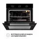 Perfelli 5905563501276 - зображення 9 Духова шафа електрична Perfelli PERLA 6M7 NERO - зображення 9