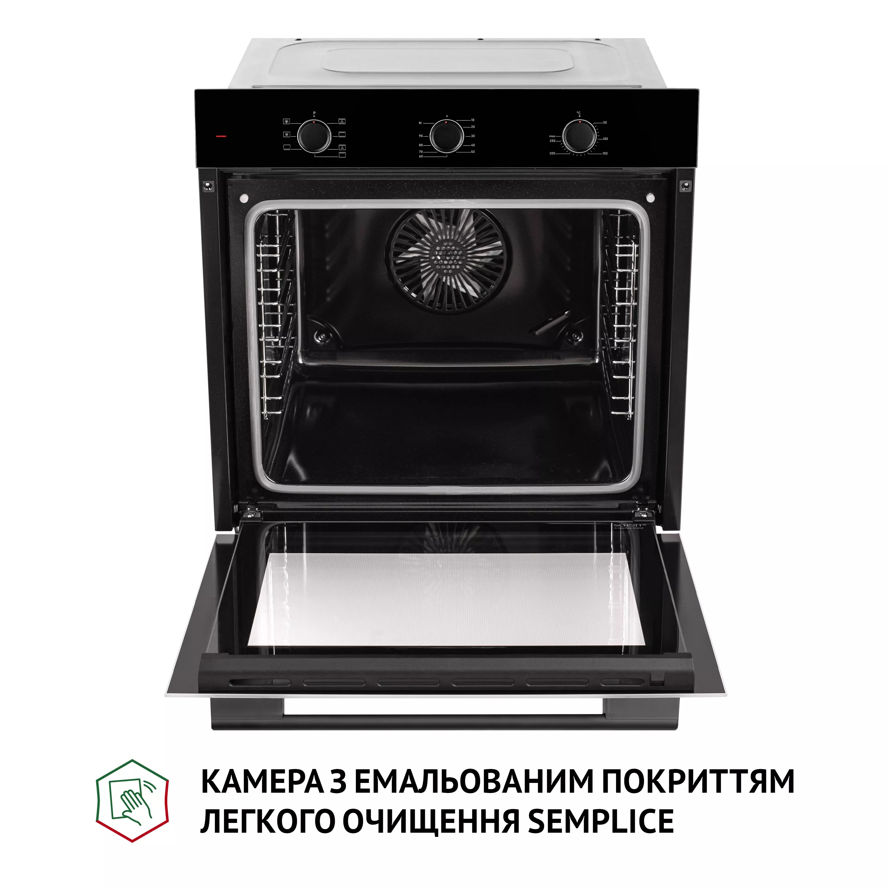 Perfelli 5905563501276 - зображення 10 Духова шафа електрична Perfelli PERLA 6M7 NERO - зображення 10