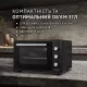 Електрична піч Perfelli CLASSIC 37 BLACK - зображення 2