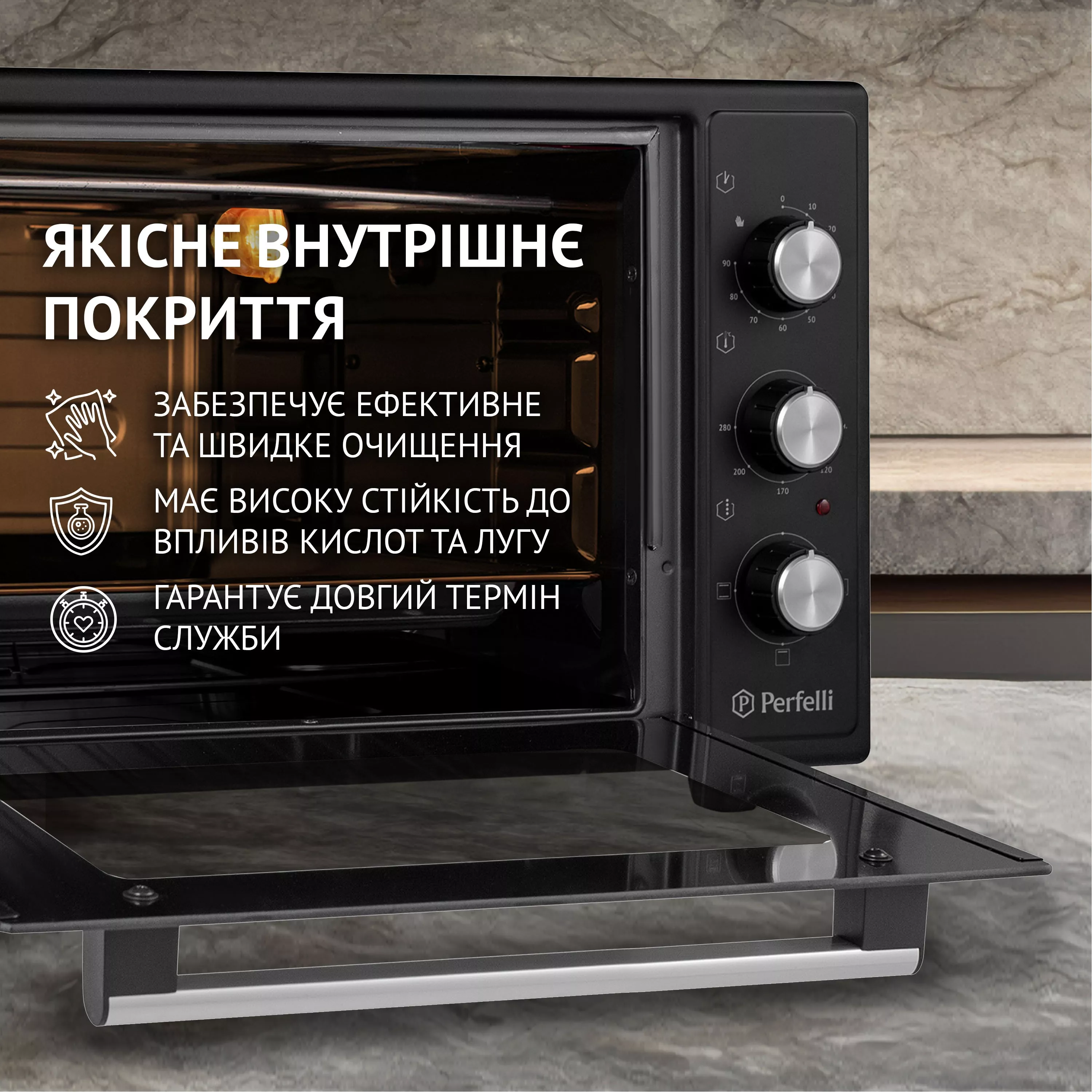 Електрична піч Perfelli CLASSIC 37 BLACK - зображення 5