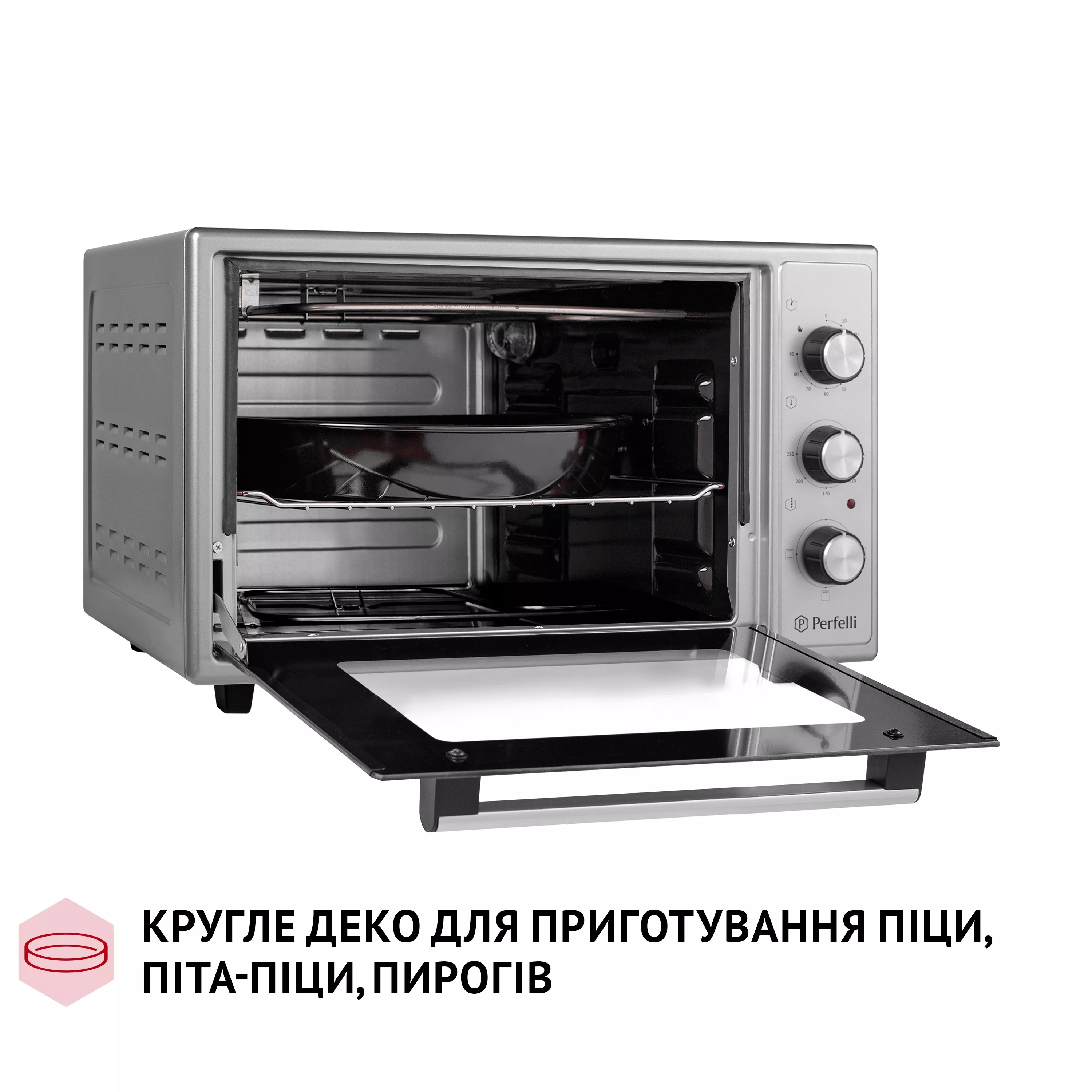 Електрична піч Perfelli CLASSIC 37 GREY - зображення 11
