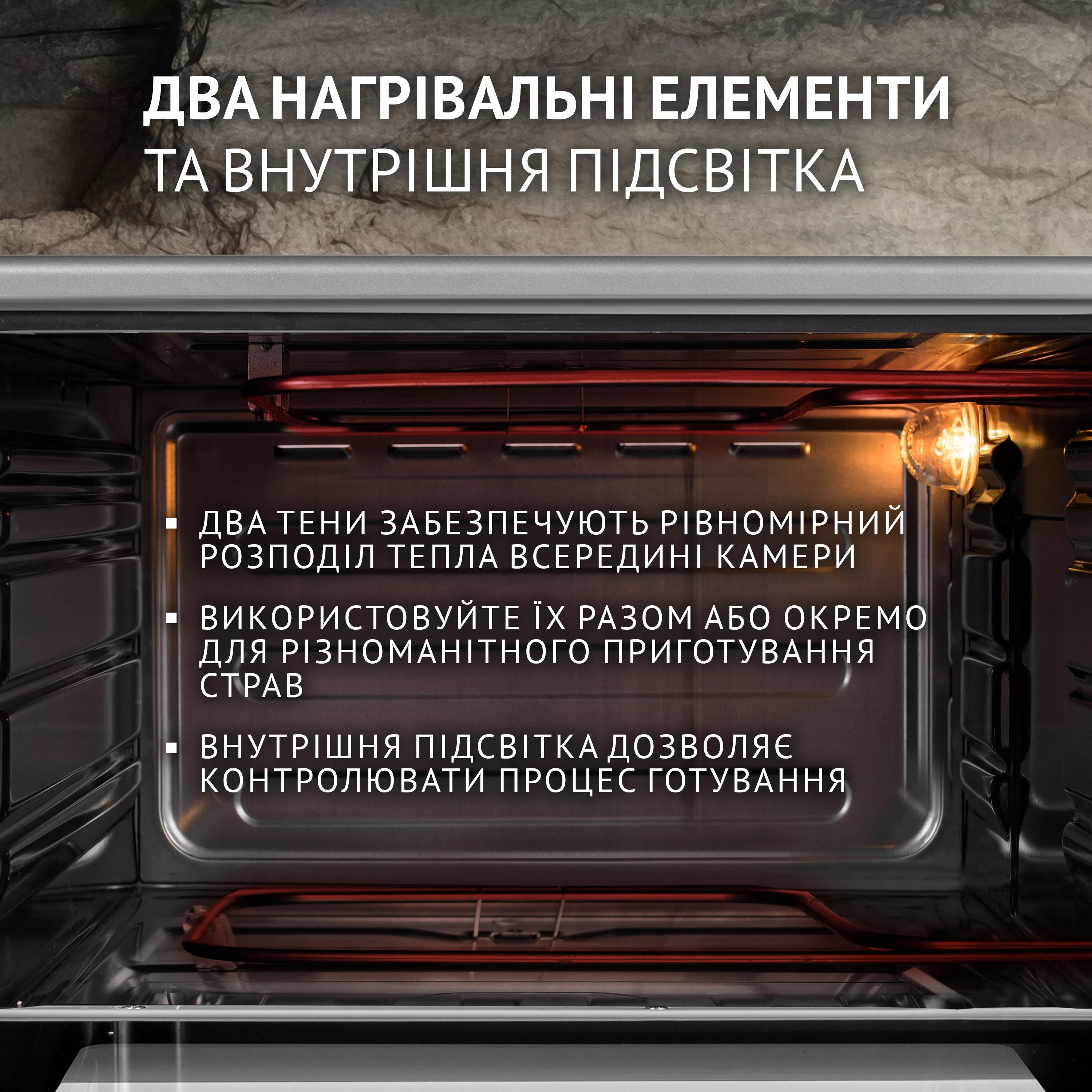 Електрична піч Perfelli CLASSIC 37 GREY - зображення 4