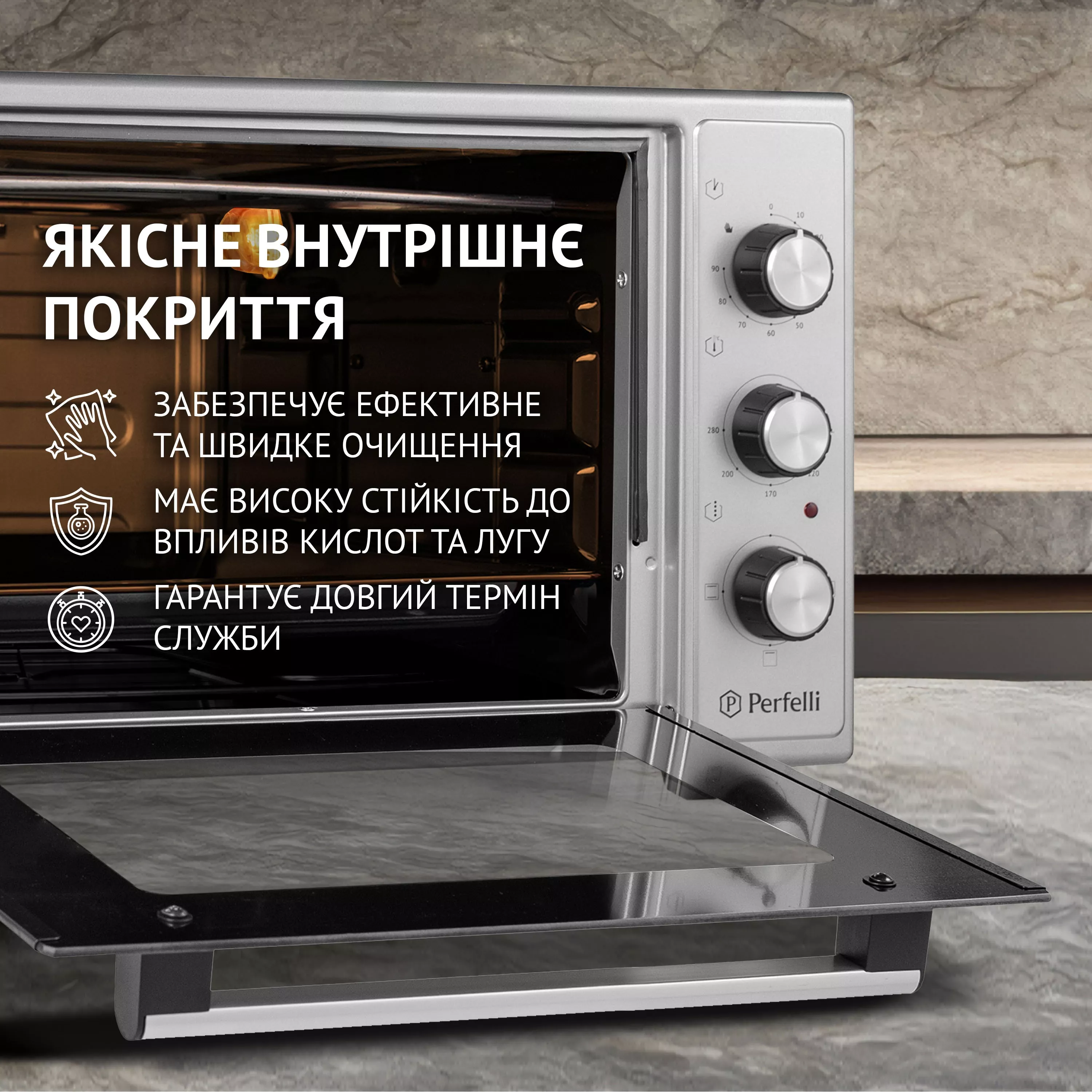 Електрична піч Perfelli CLASSIC 37 GREY - зображення 5