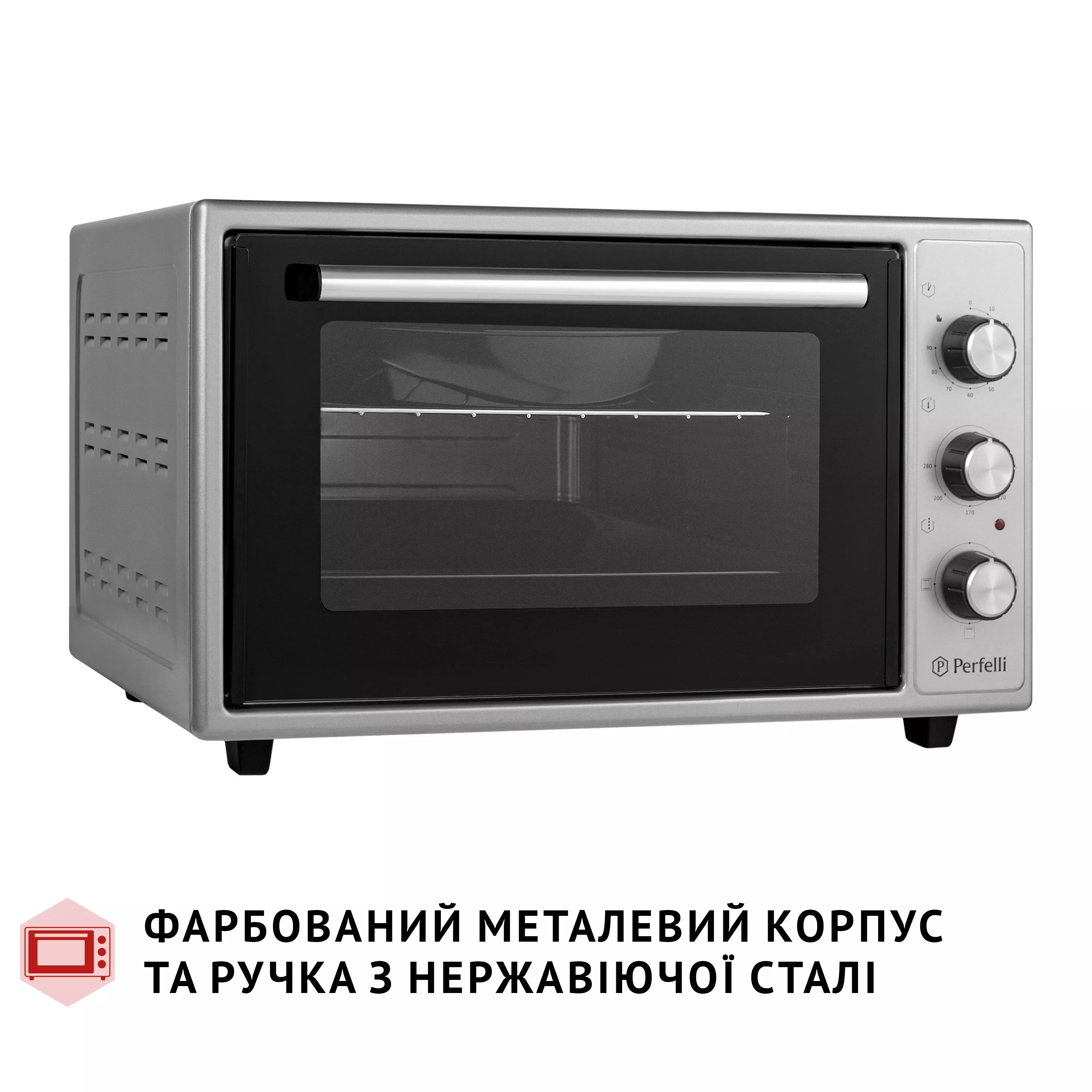 Електрична піч Perfelli CLASSIC 37 GREY - зображення 8