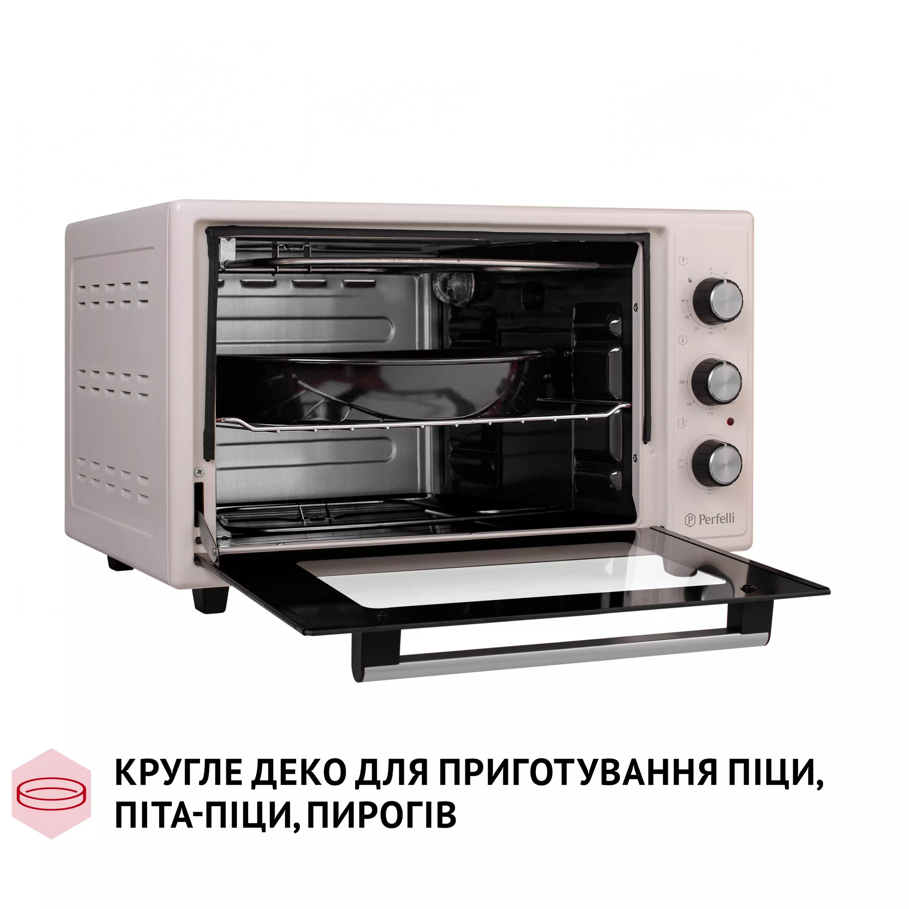 Електрична піч Perfelli CLASSIC 37 IVORY - зображення 11
