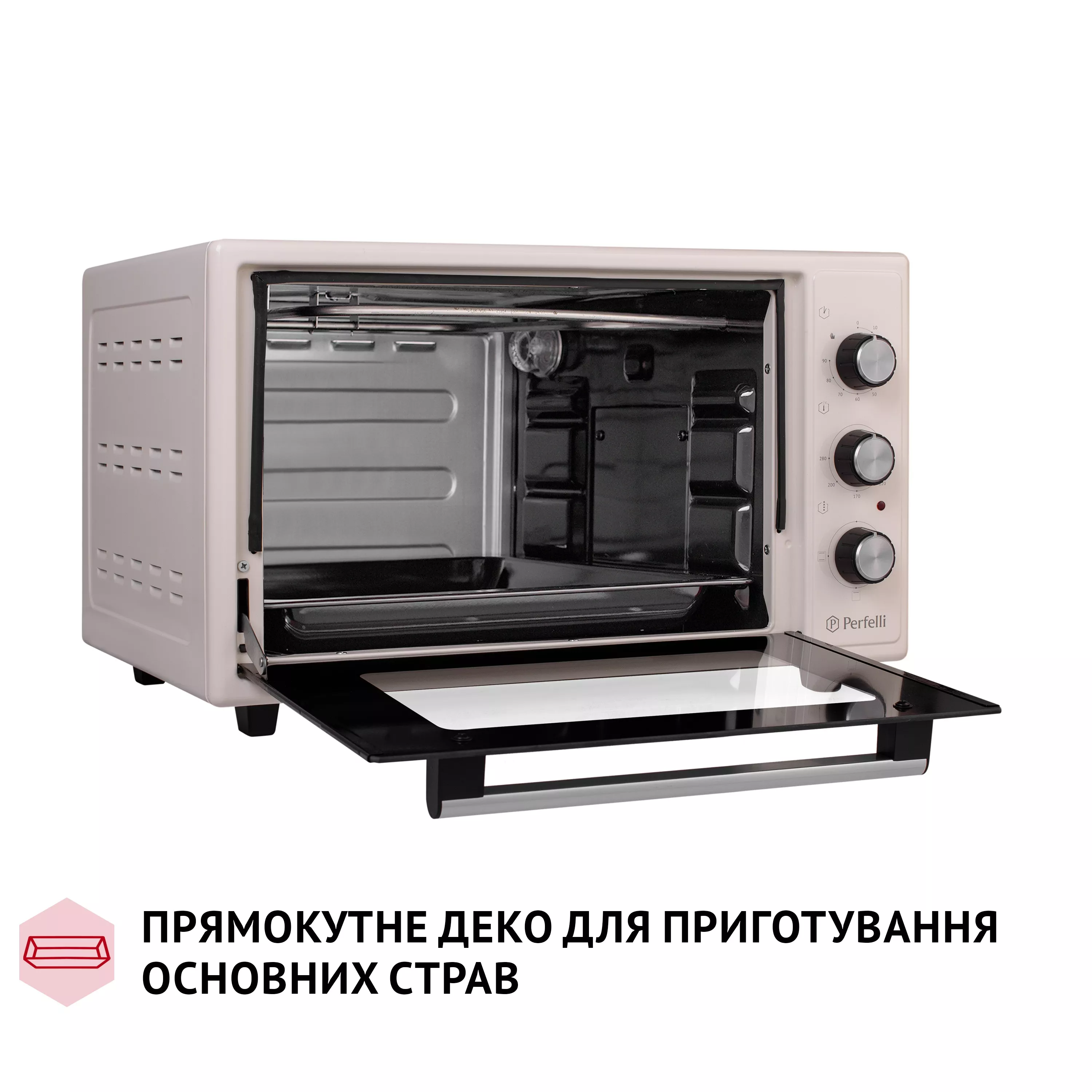 Електрична піч Perfelli CLASSIC 37 IVORY - зображення 12