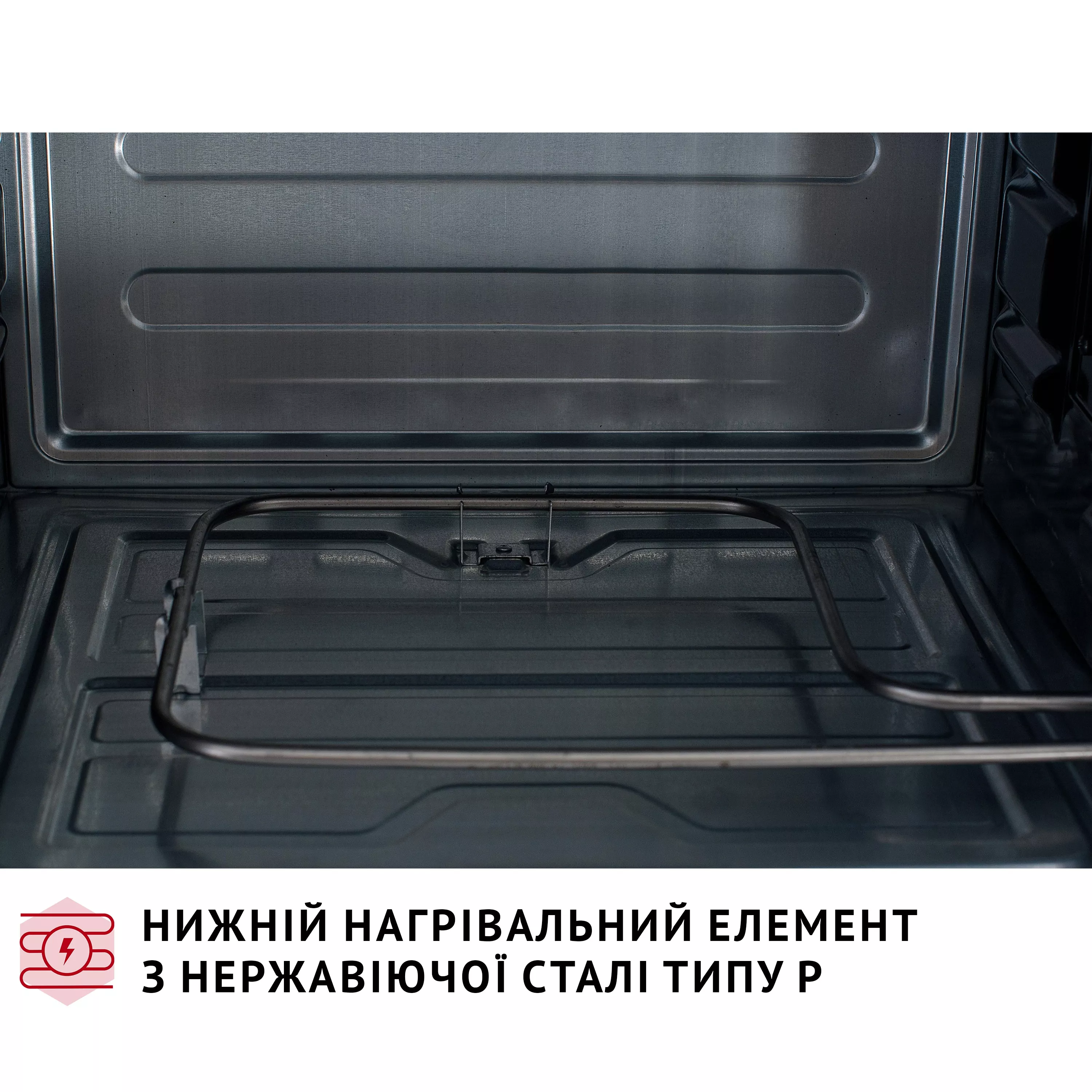Електрична піч Perfelli CLASSIC 37 IVORY - зображення 14