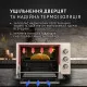 Електрична піч Perfelli CLASSIC 37 IVORY - зображення 3