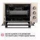 Електрична піч Perfelli CLASSIC 37 IVORY - зображення 6