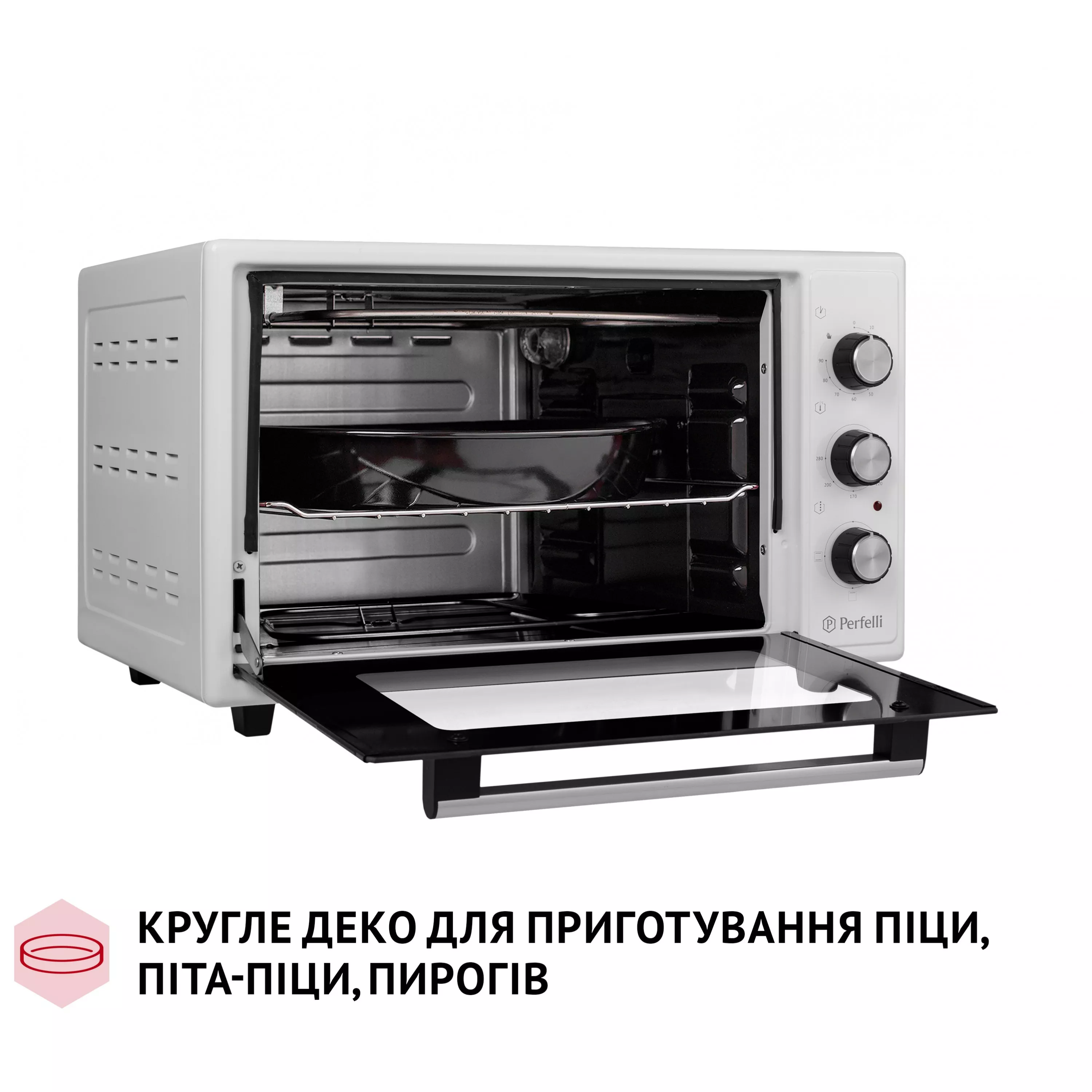 Електрична піч Perfelli CLASSIC 37 WHITE - зображення 11