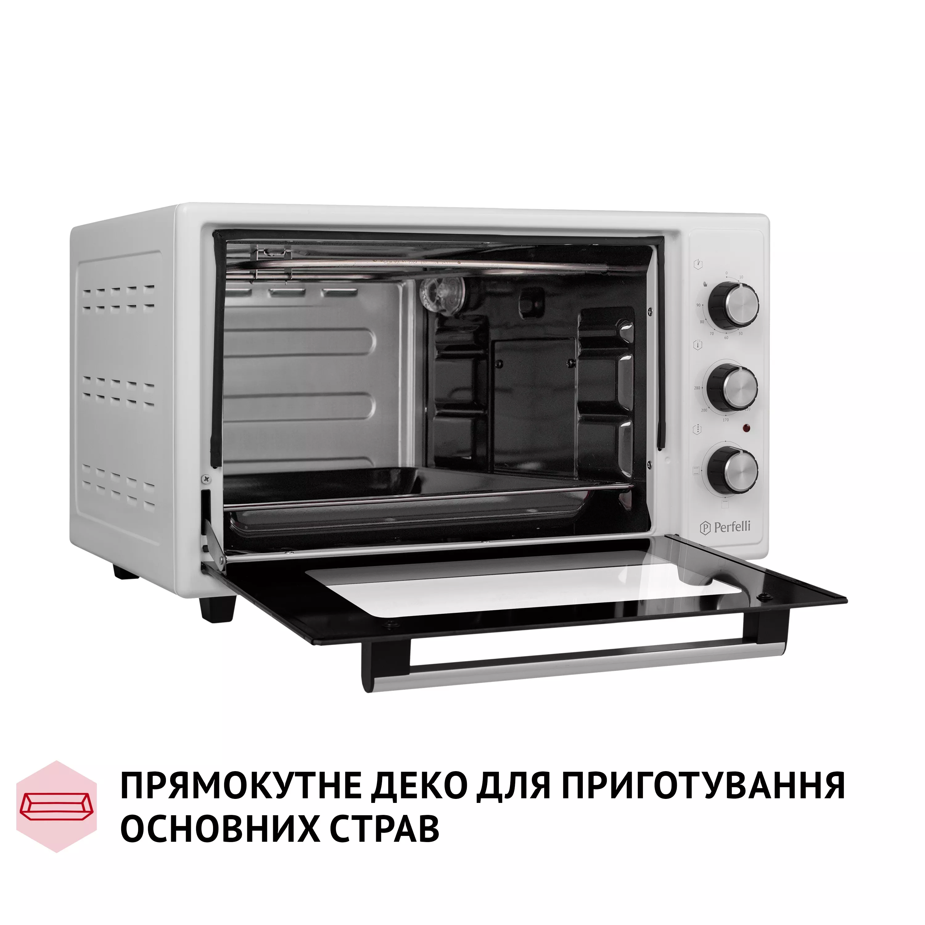 Електрична піч Perfelli CLASSIC 37 WHITE - зображення 12