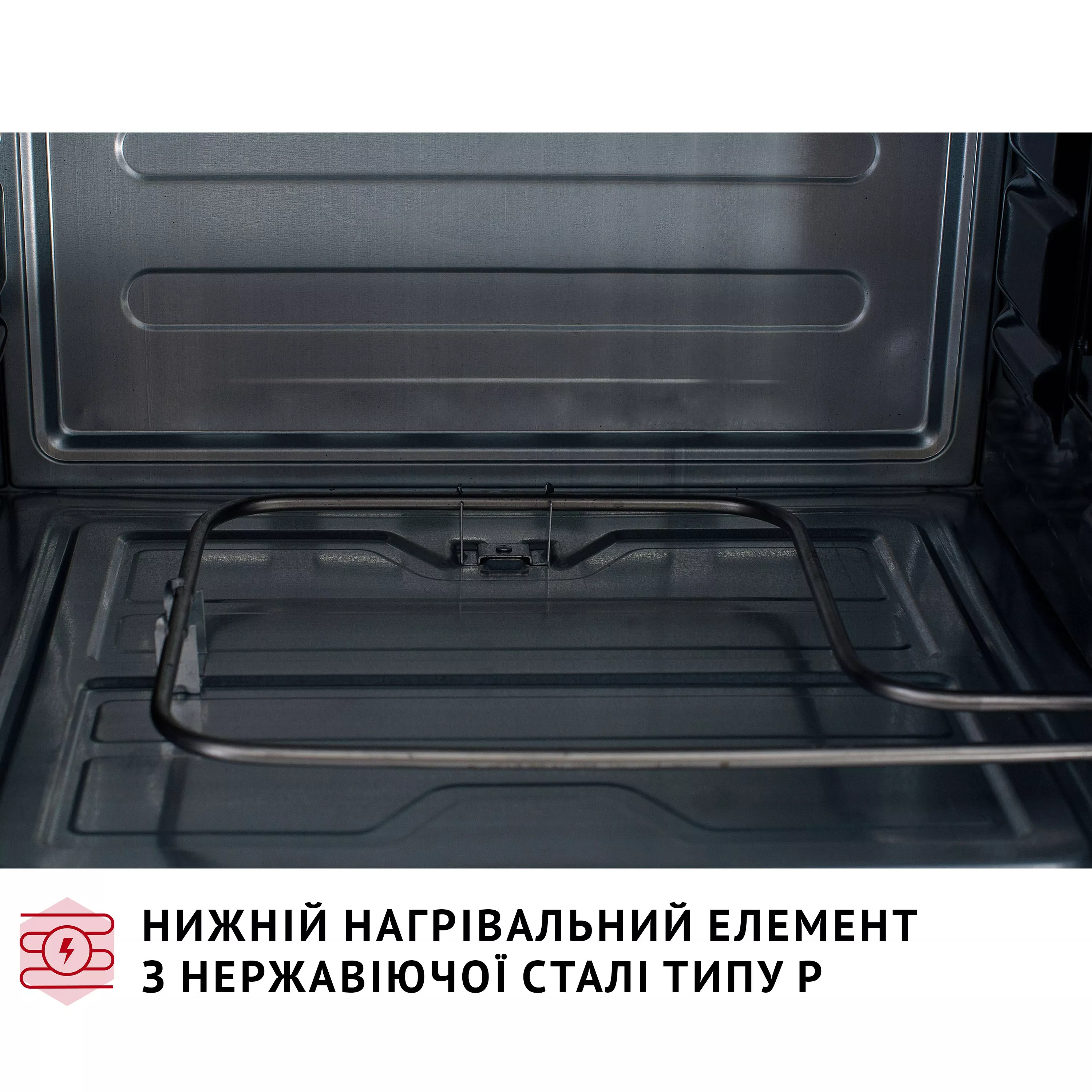Електрична піч Perfelli CLASSIC 37 WHITE - зображення 14