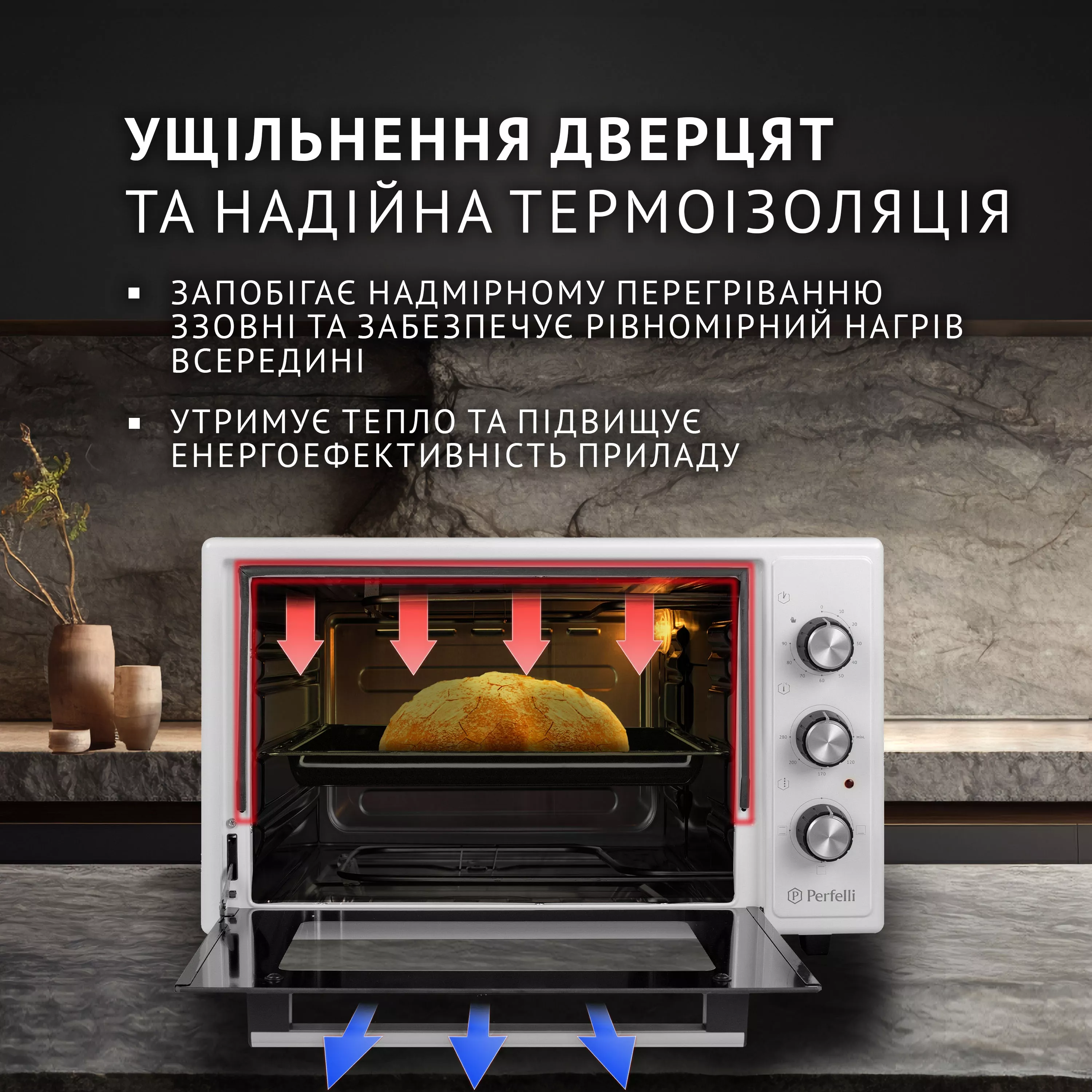 Електрична піч Perfelli CLASSIC 37 WHITE - зображення 3