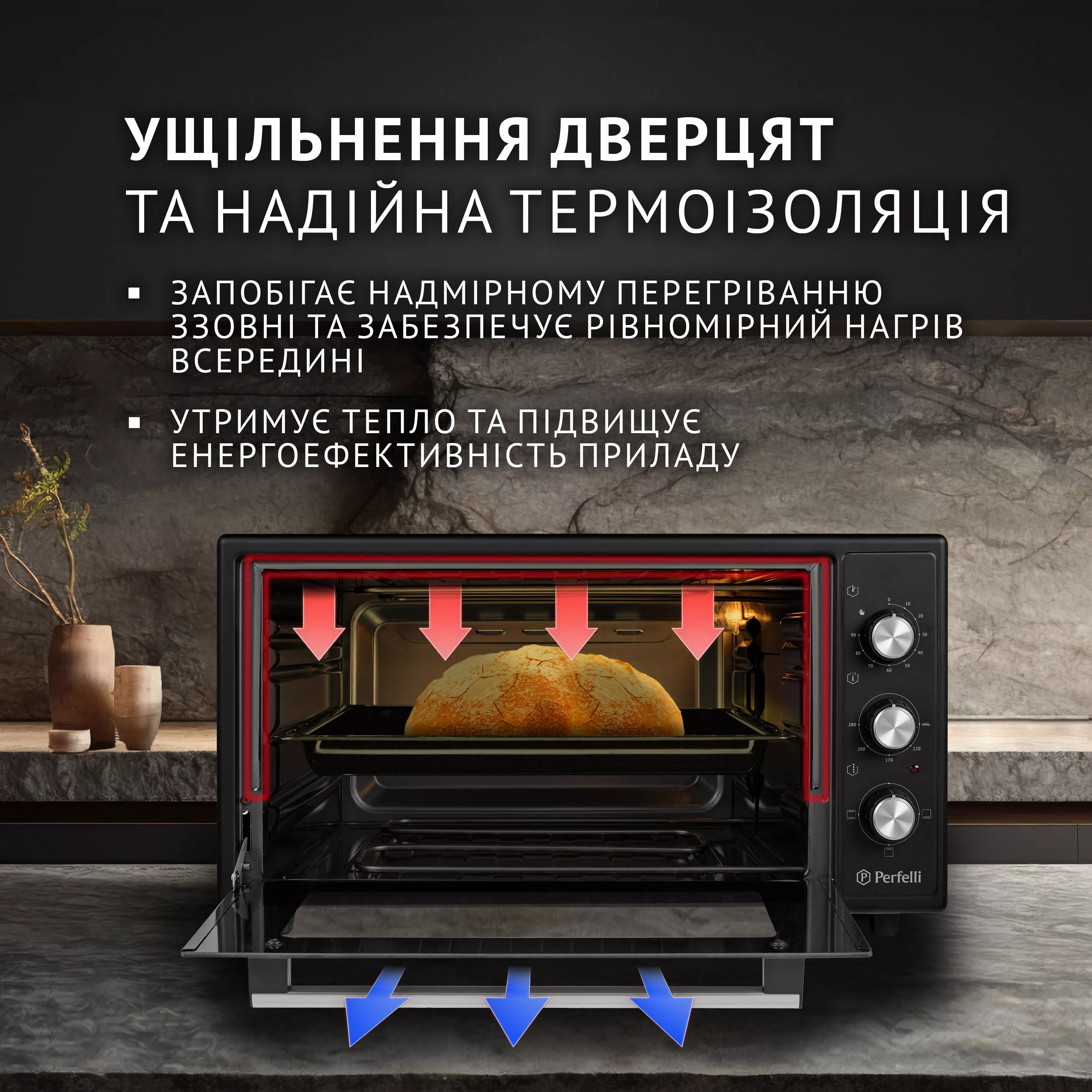 Электрическая печь Perfelli CLASSIC 48 BLACK - зображення 3