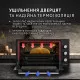 Электрическая печь Perfelli CLASSIC 48 BLACK - зображення 3