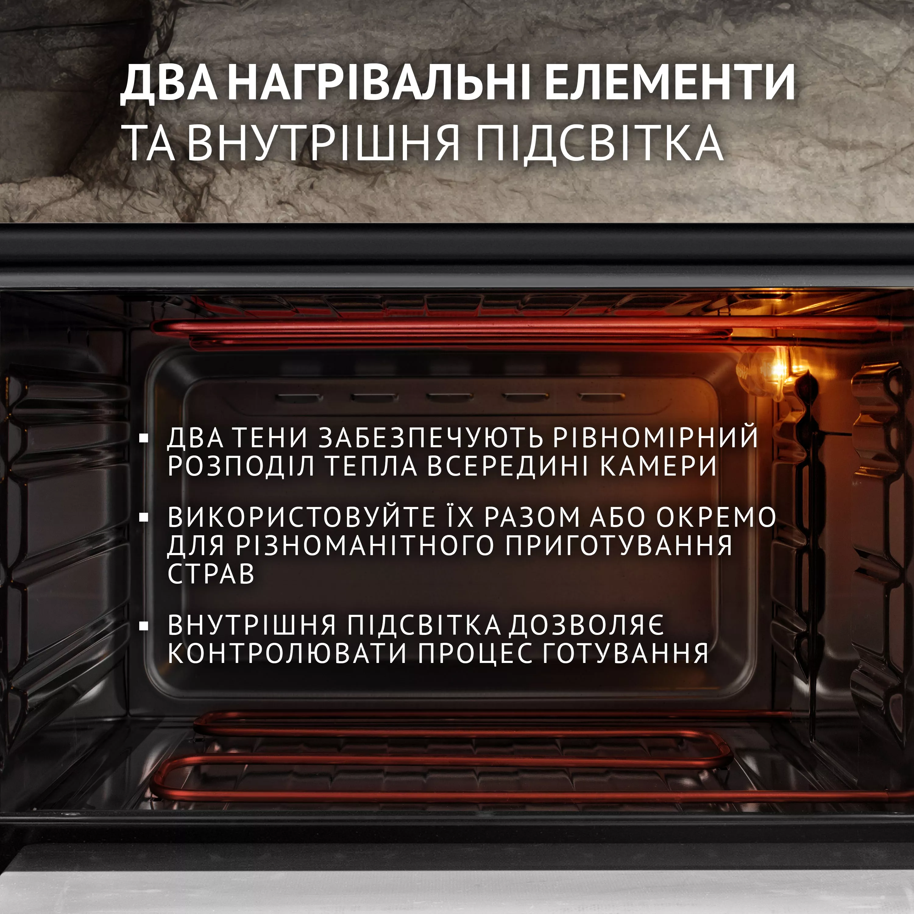 Электрическая печь Perfelli CLASSIC 48 BLACK - зображення 4