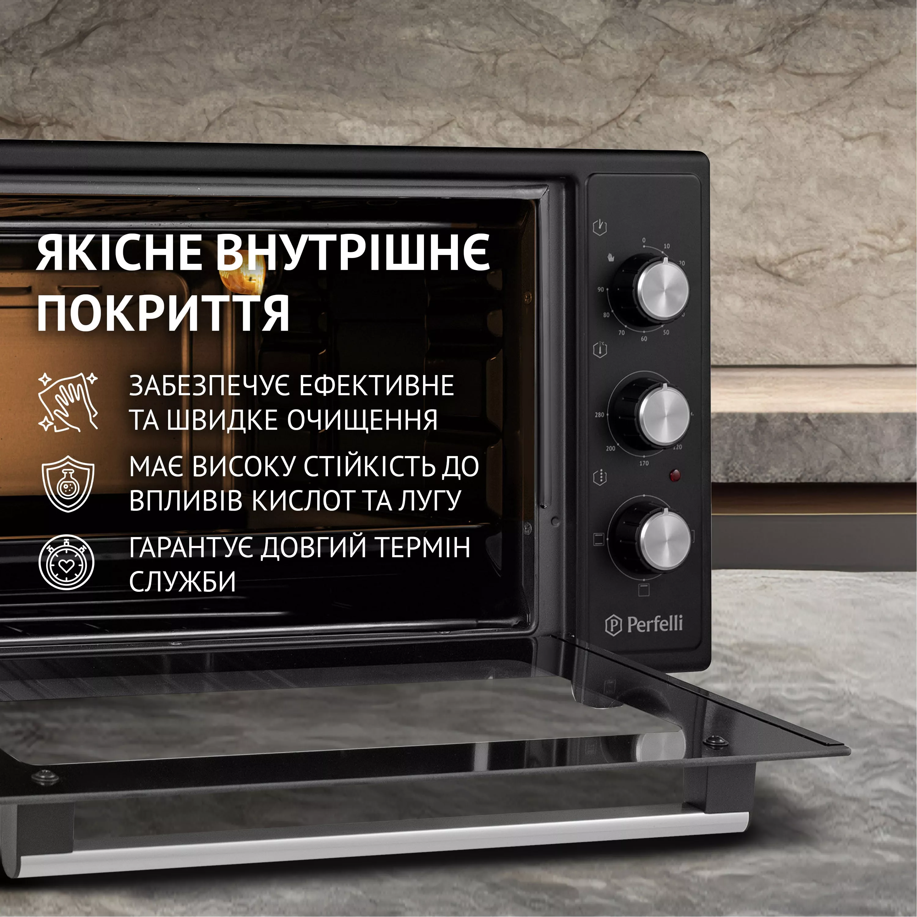 Электрическая печь Perfelli CLASSIC 48 BLACK - зображення 5
