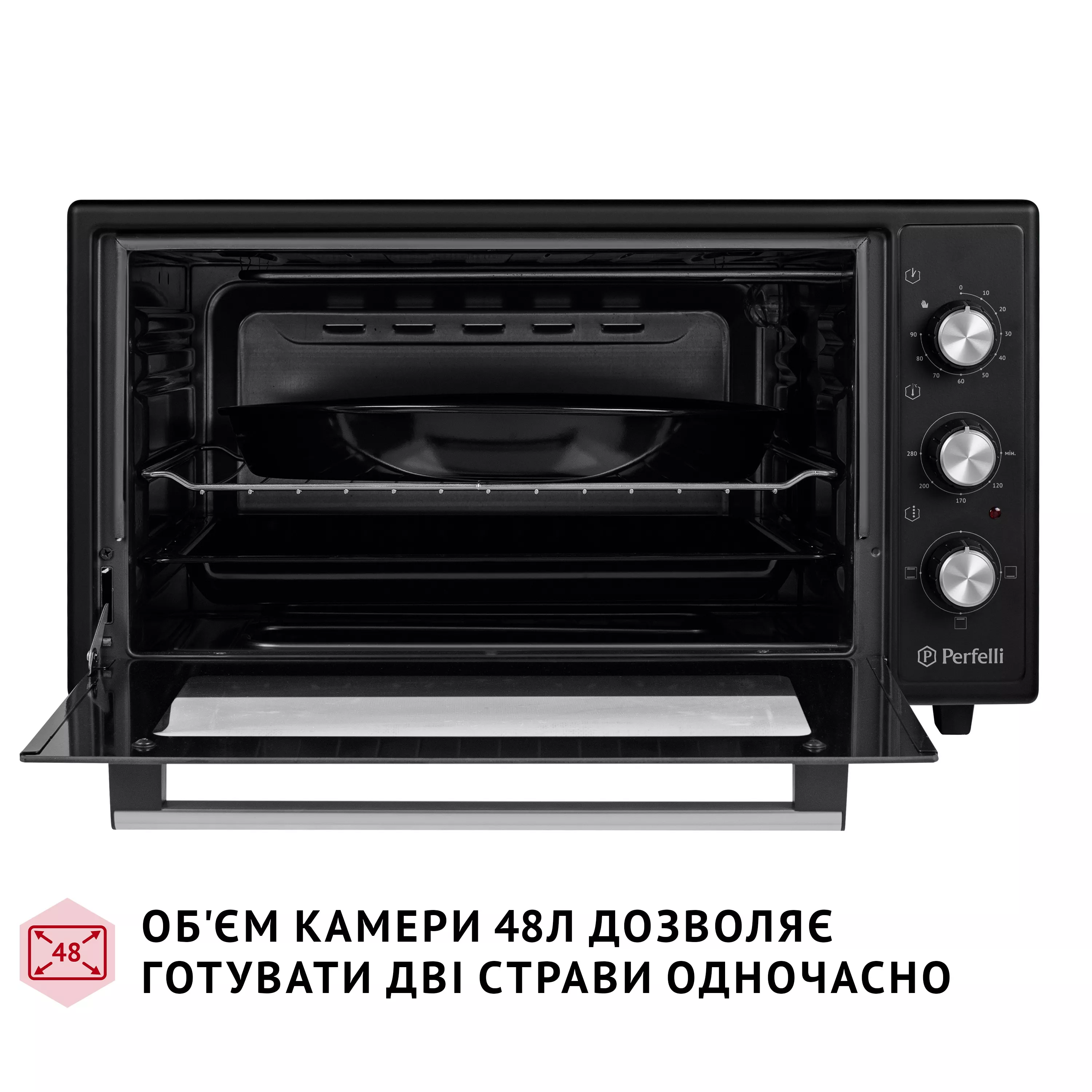 Электрическая печь Perfelli CLASSIC 48 BLACK - зображення 6