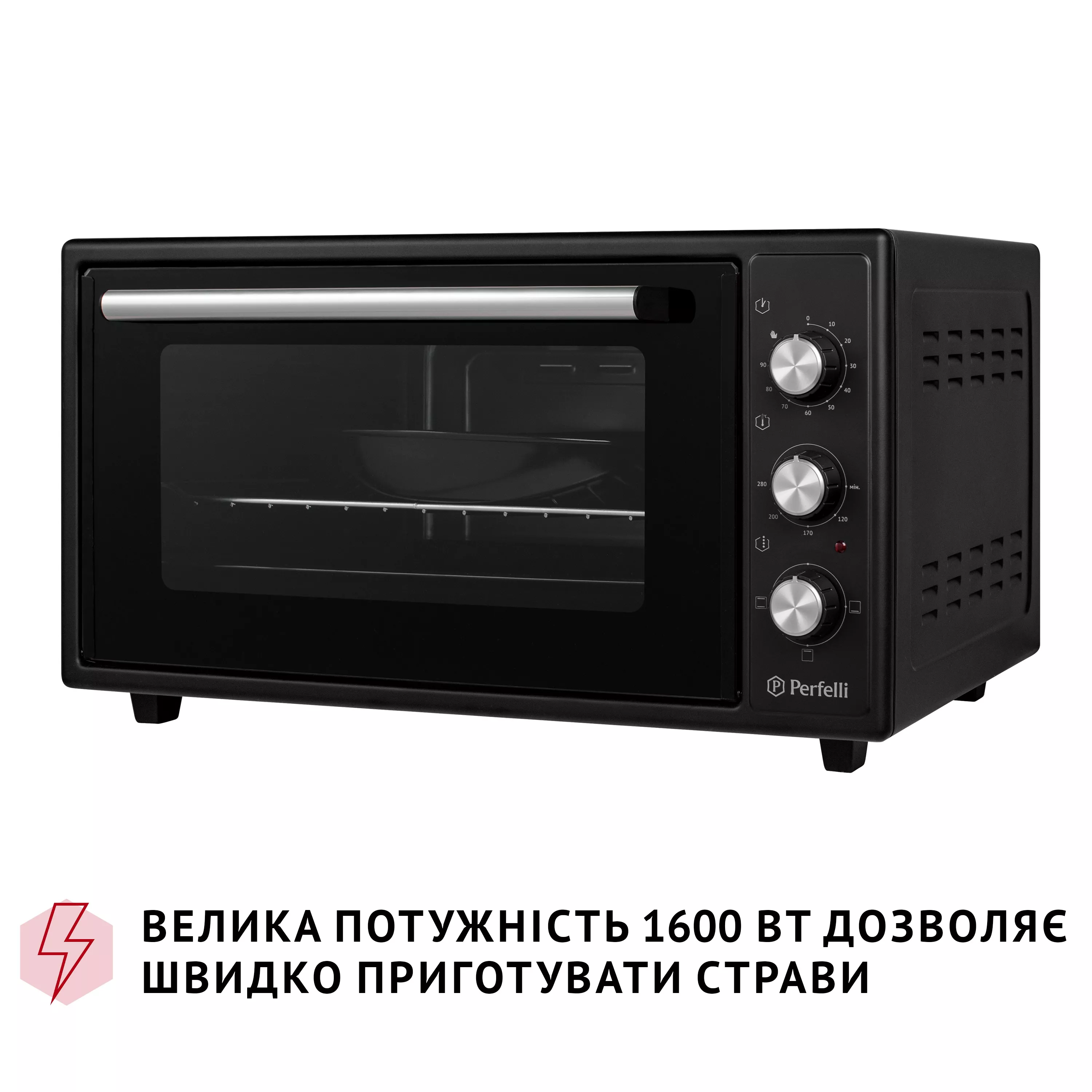 Электрическая печь Perfelli CLASSIC 48 BLACK - зображення 9