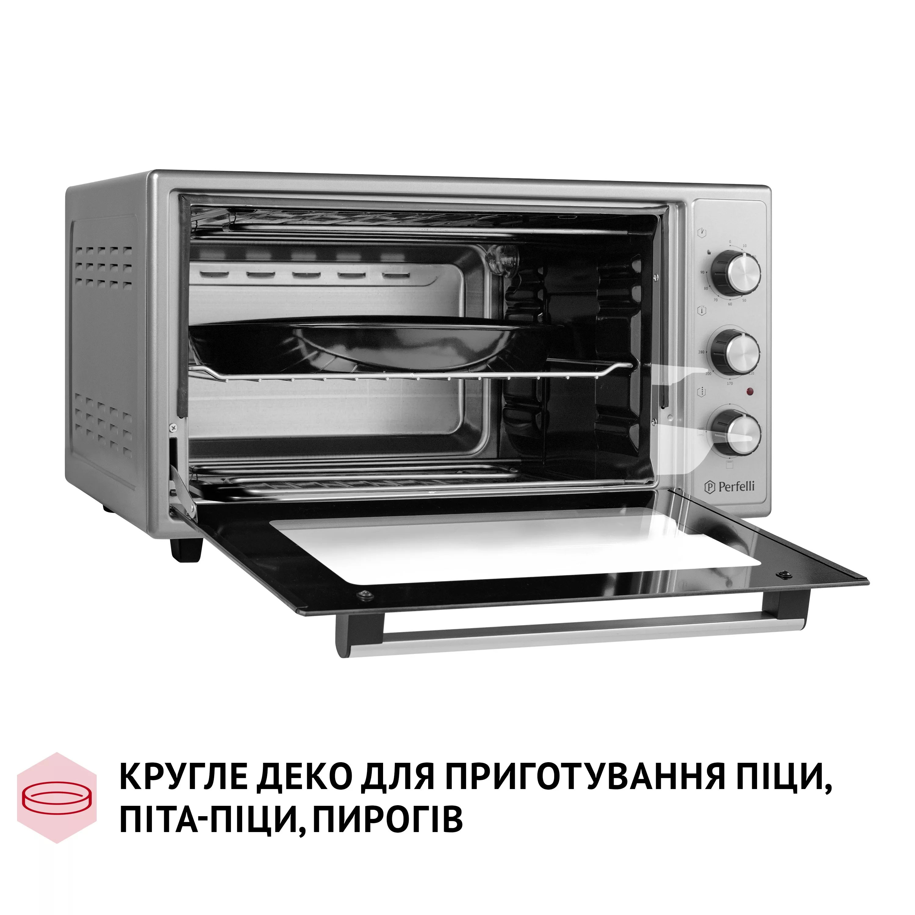 Электрическая печь Perfelli CLASSIC 48 GREY - зображення 11